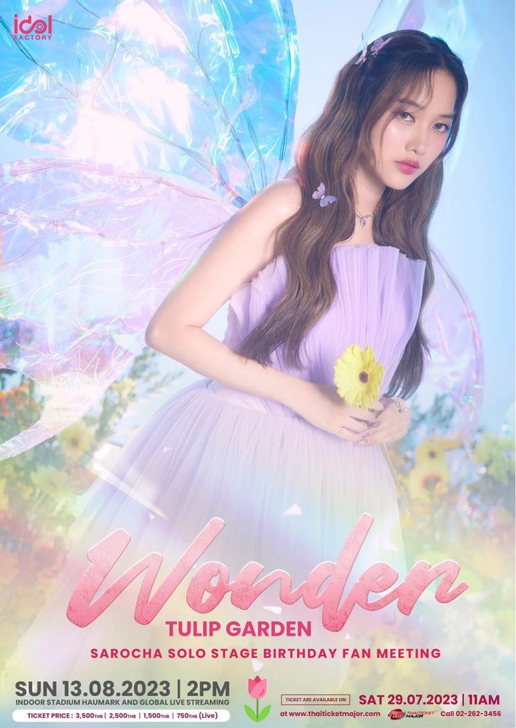 SAROCHA SOLO STAGE BIRTHDAY FAN MEETING - WONDER TULIP GARDEN