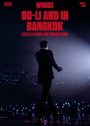 2023 WOODZ WORLD TOUR ‘OO-LI and’ in Bangkok