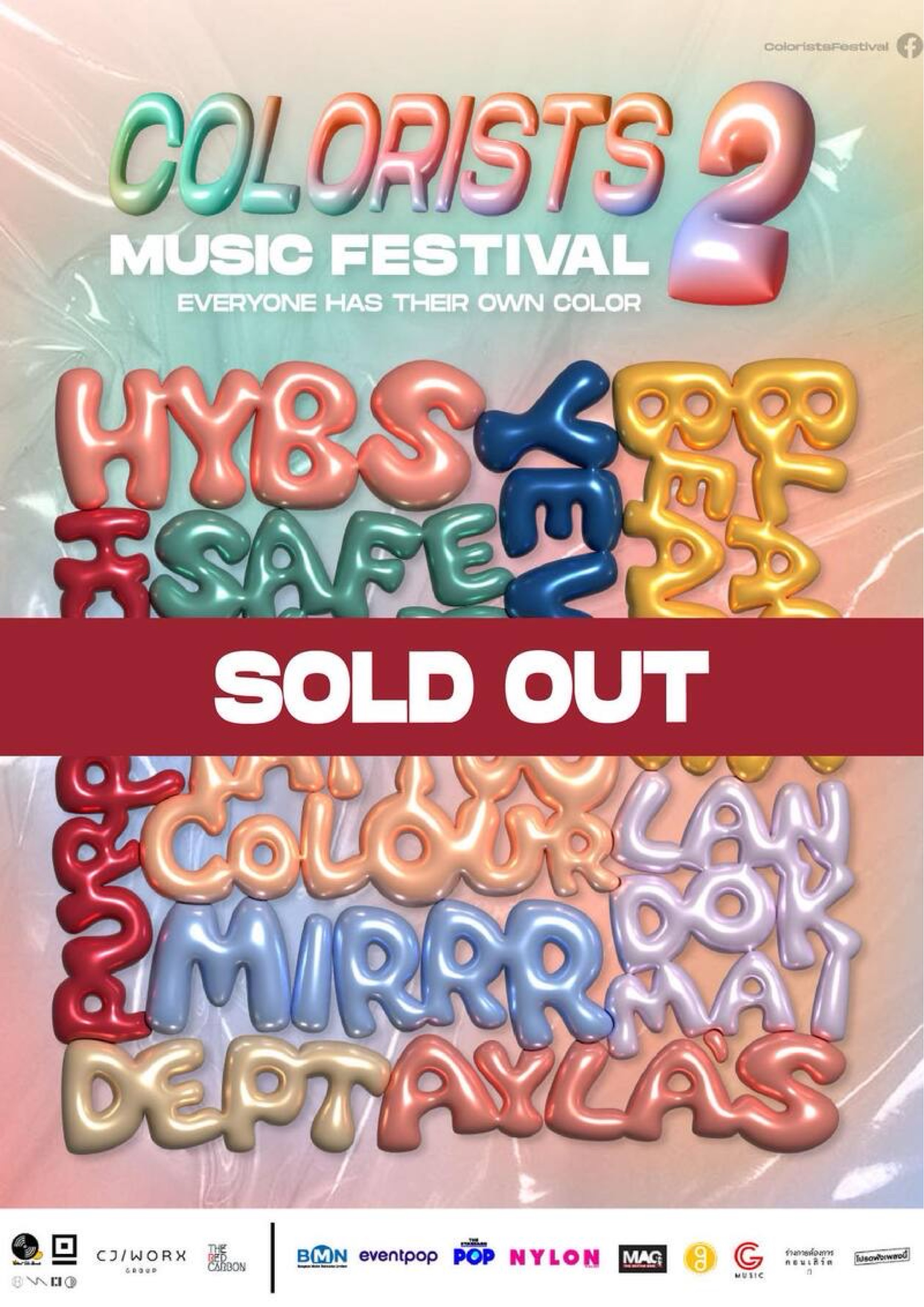 Colorists Music Festival 2023