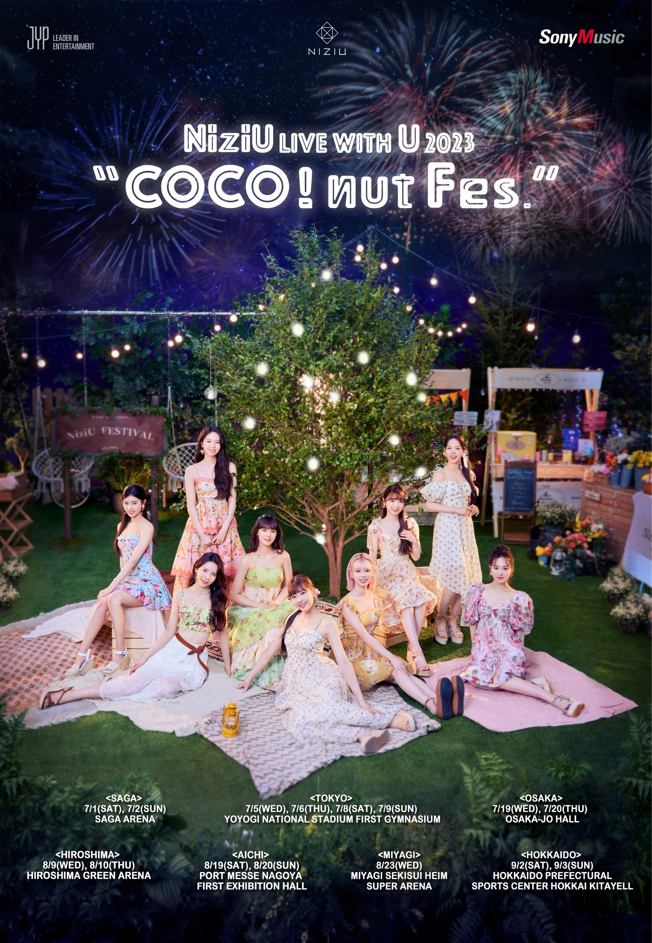 NiziU Live with U 2023 “COCO! nut Fes.”