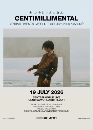 Centimillimental WORLD TOUR 2025-2026 ''Cafuné'' in Bangkok