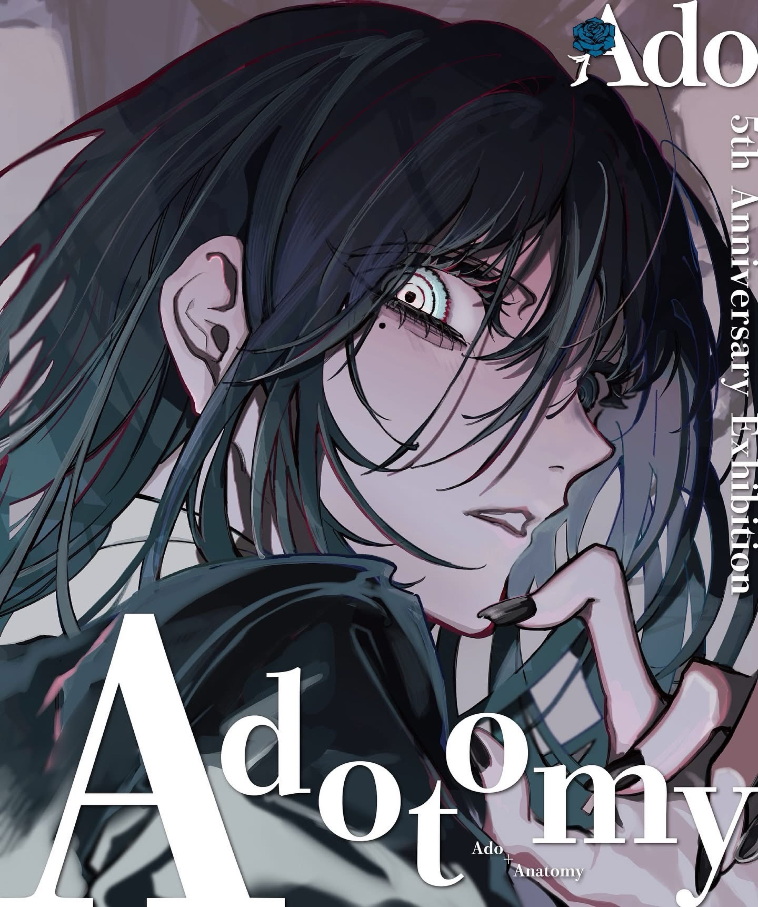 Ado 5th Anniversary Exhibition