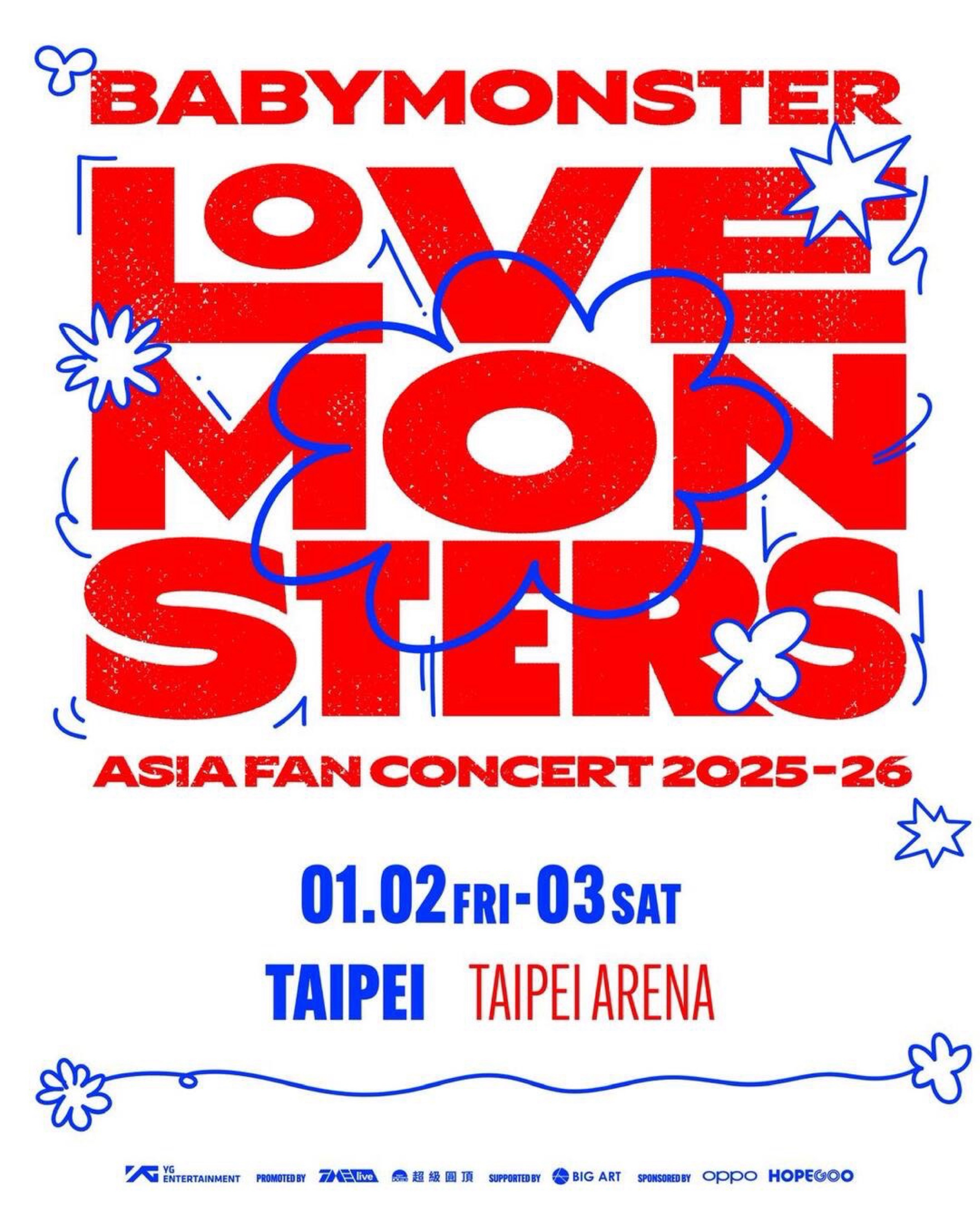 BABYMONSTER "LOVE MONSTERS" ASIA FAN CONCERT 台北站