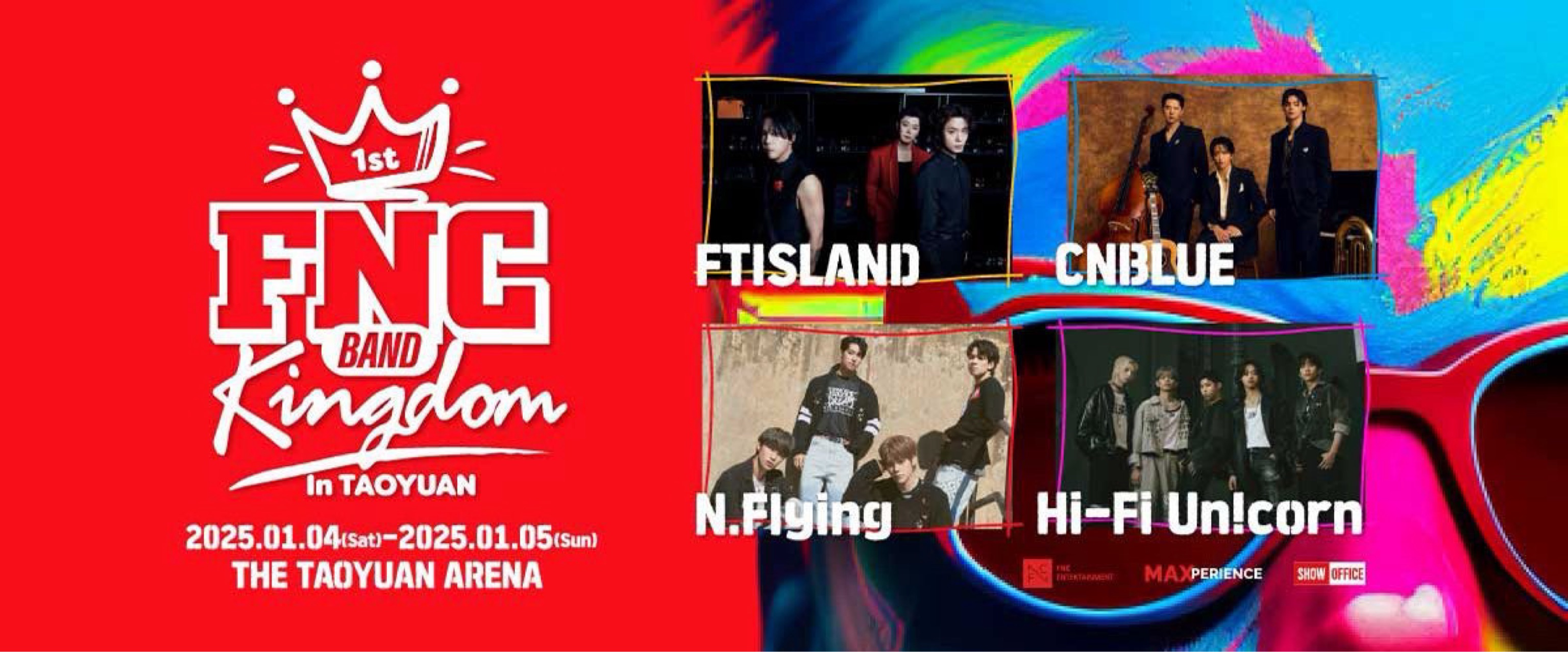 1st FNC BAND KINGDOM in Taoyuan