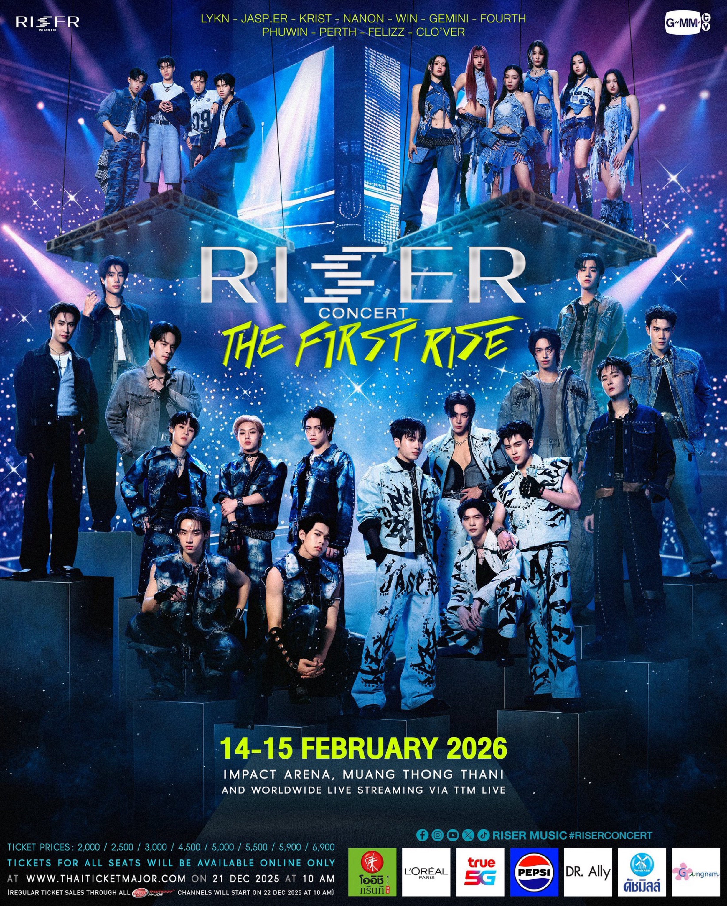 RISER CONCERT : THE FIRST RISE