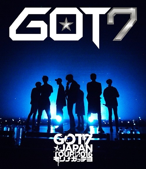 GOT7 Japan Tour 2016 "モリ↑ガッテヨ" NAGOYA