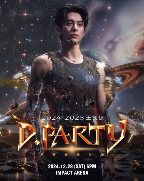 Dylan Wang D.PARTY CONCERT IN BANGKOK