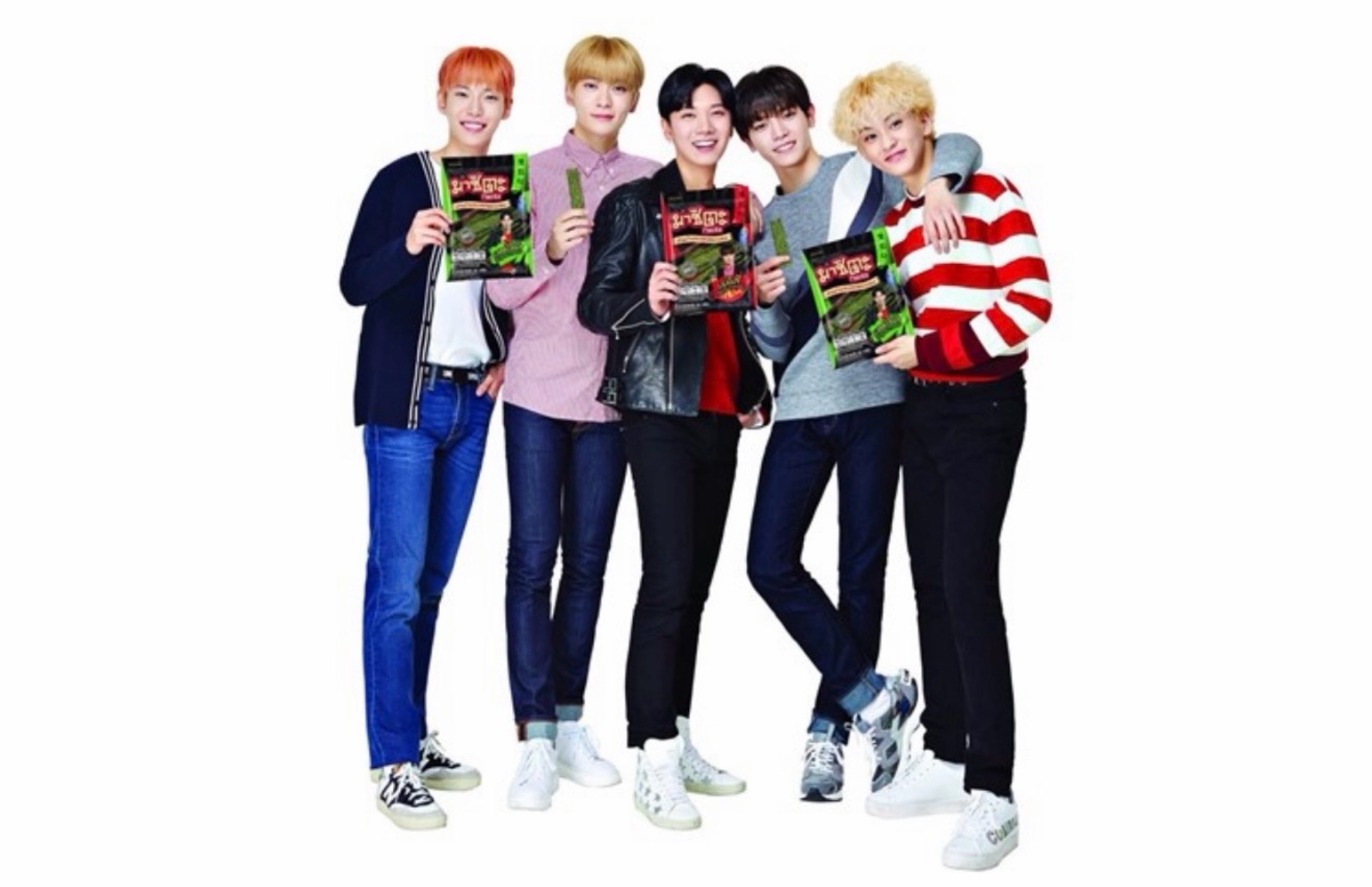 Masita NCT U presenters