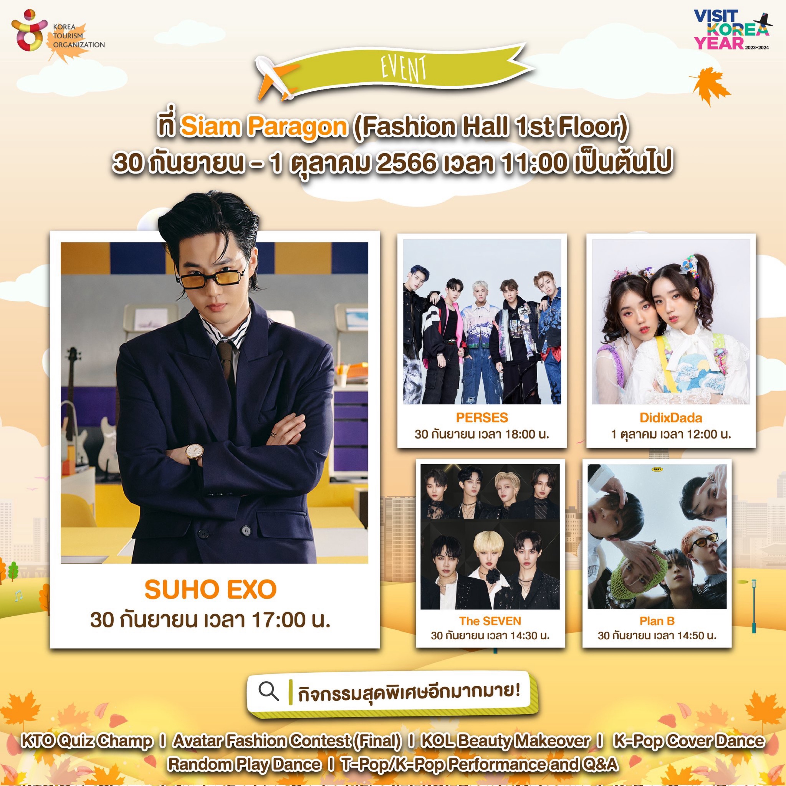 SUHO Korea Everywhere Travel Festival KTO in Bangkok