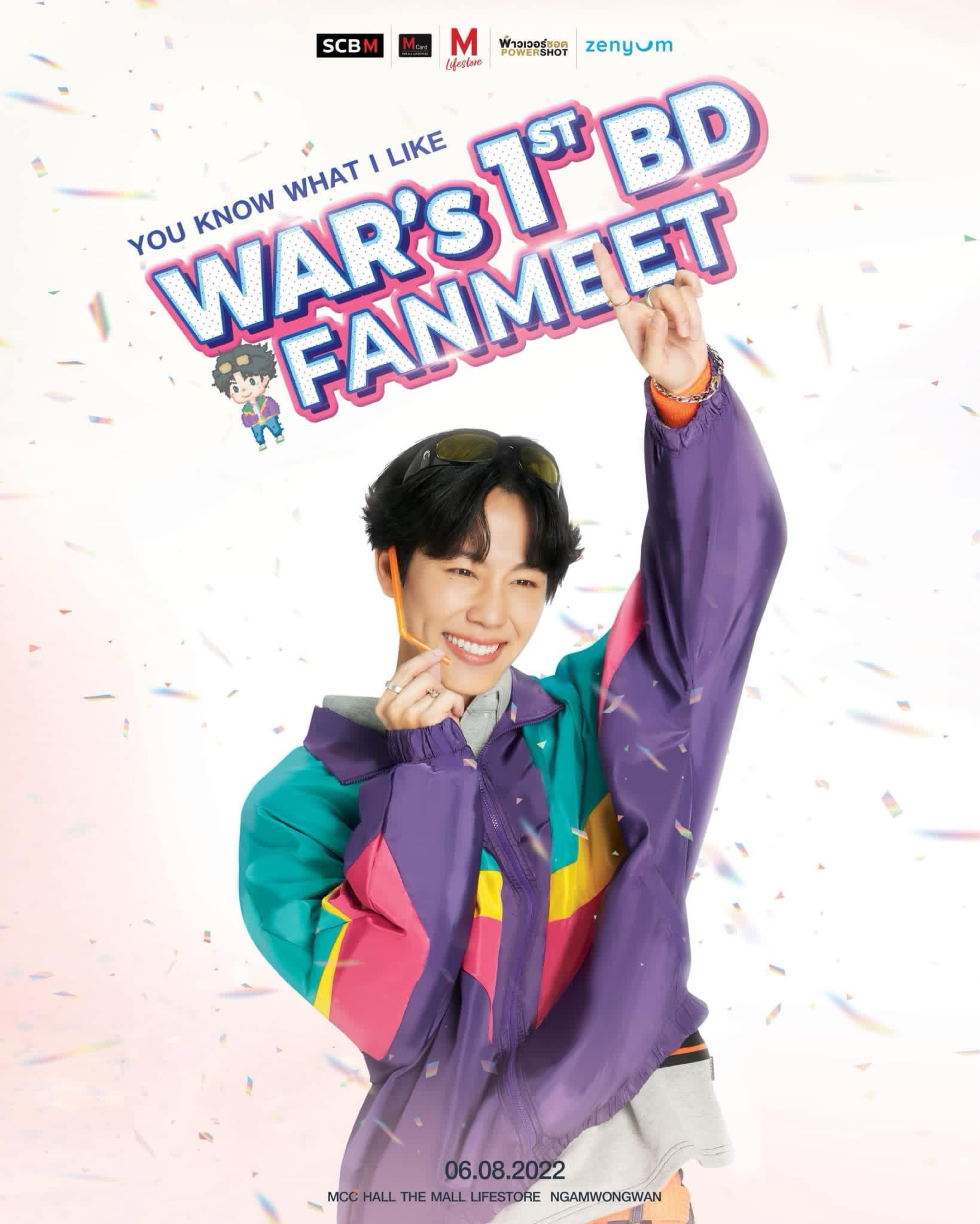 WAR’S 1st BD FANMEET