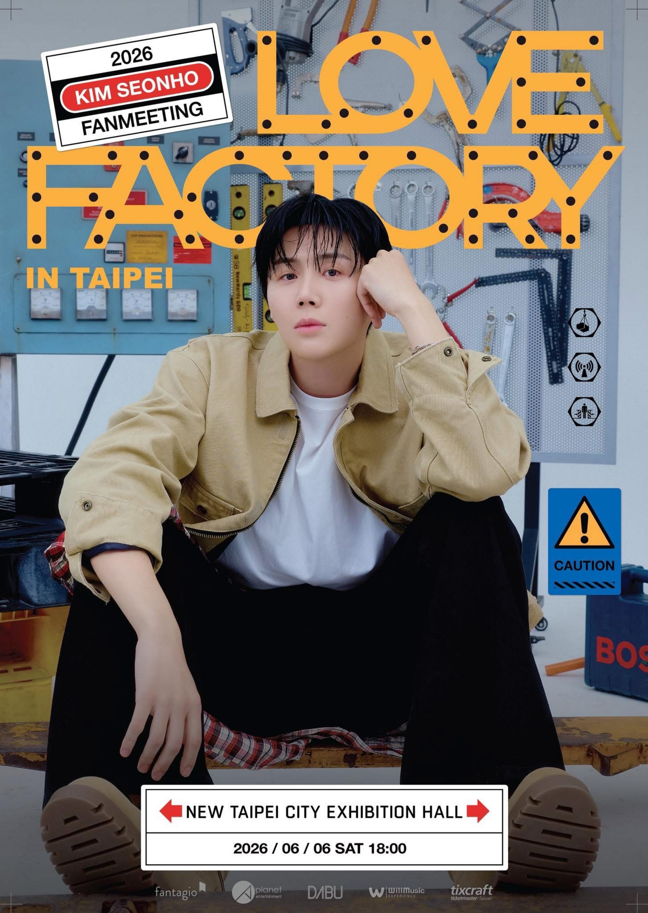 2026 KIM SEONHO 《LOVE FACTORY》 IN TAIPEI