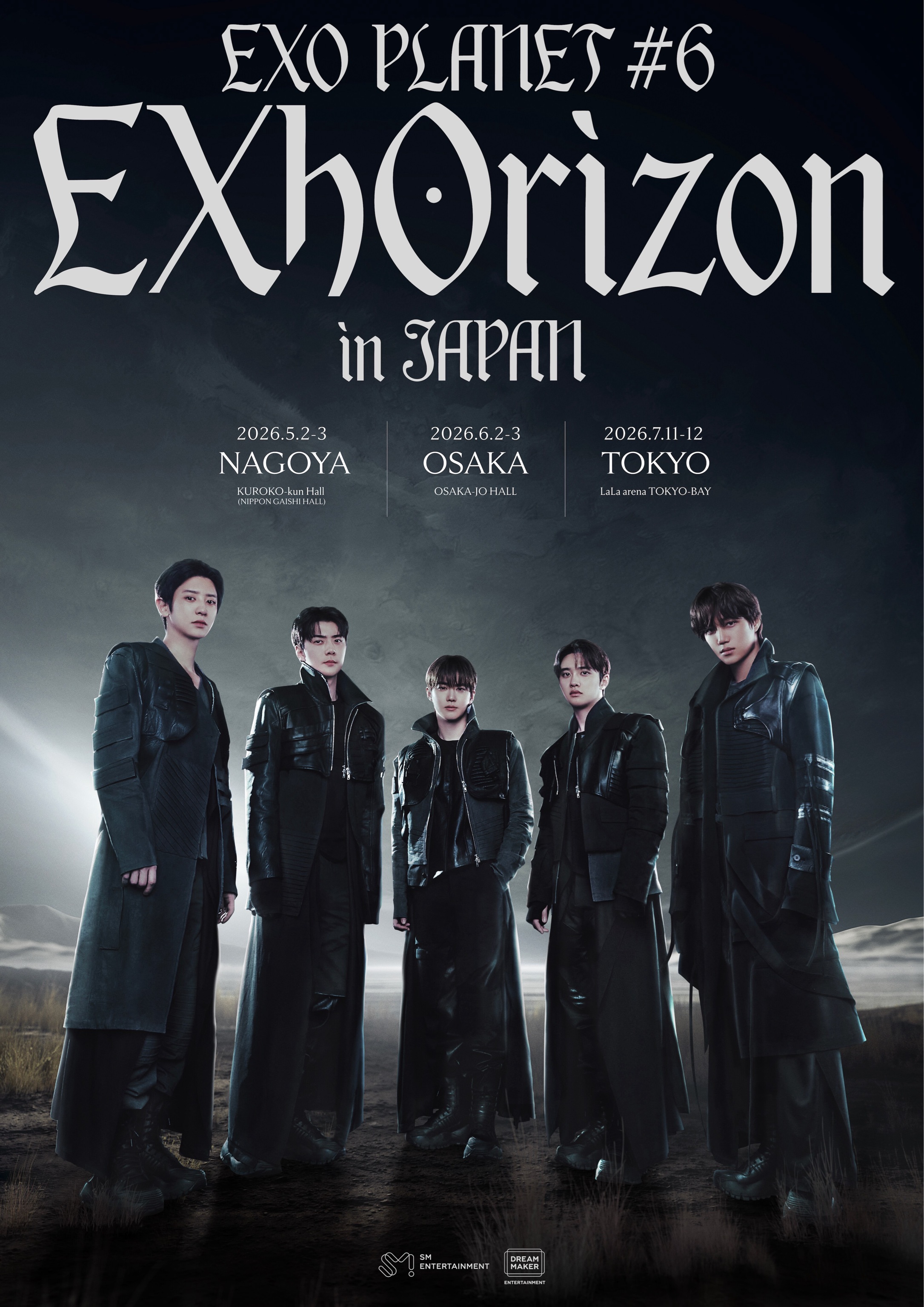 EXO PLANET #6 - EXhOrizon in OSAKA