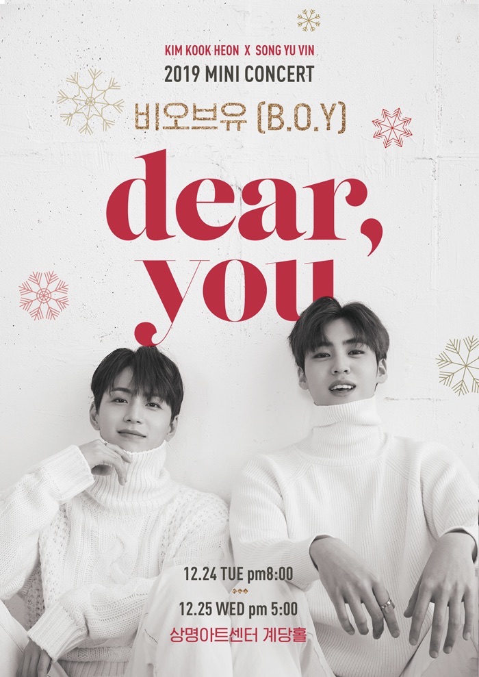 2019 Mini Concert B Of You Dear, You