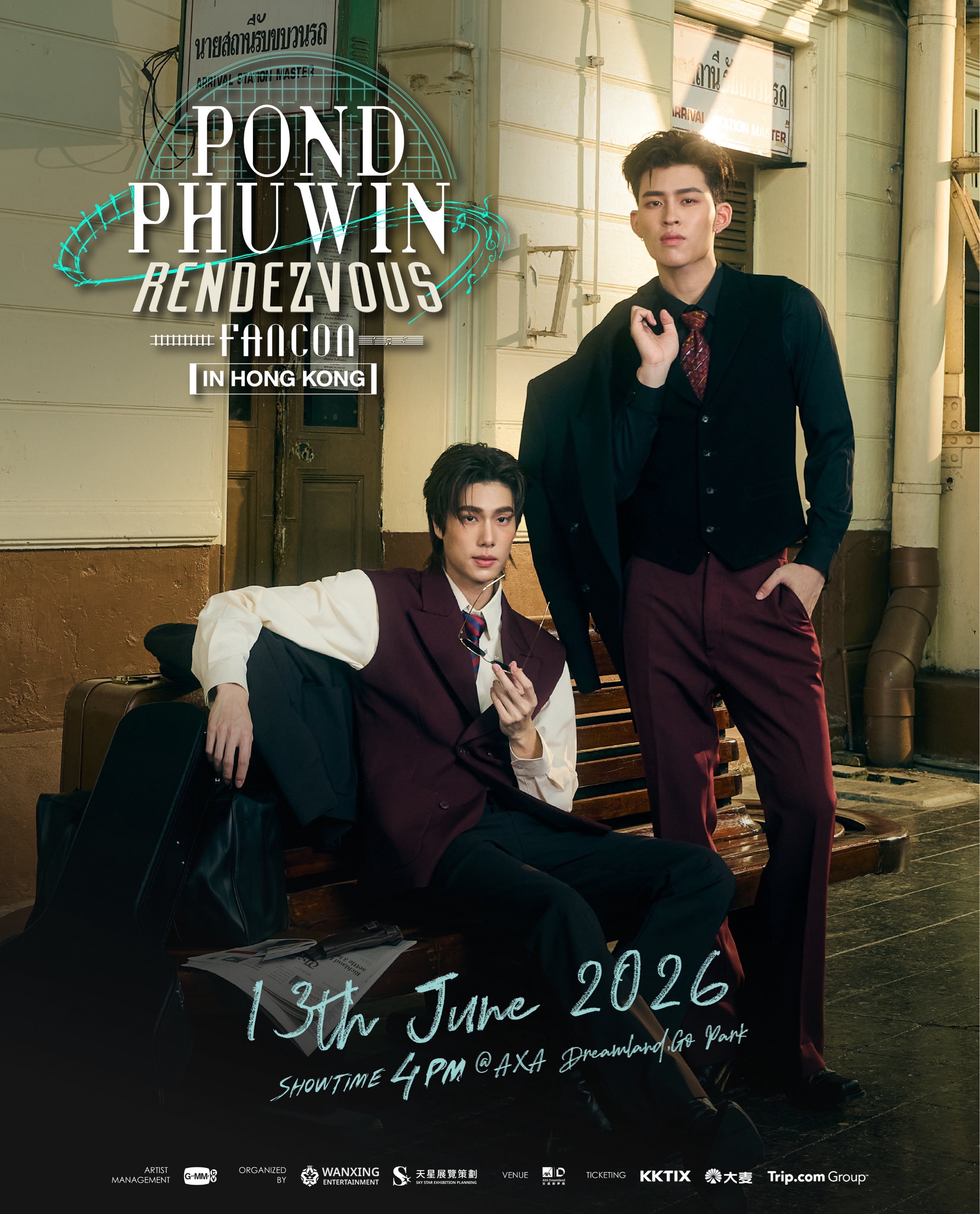 POND PHUWIN RENDEZVOUS FANCON IN HONG KONG