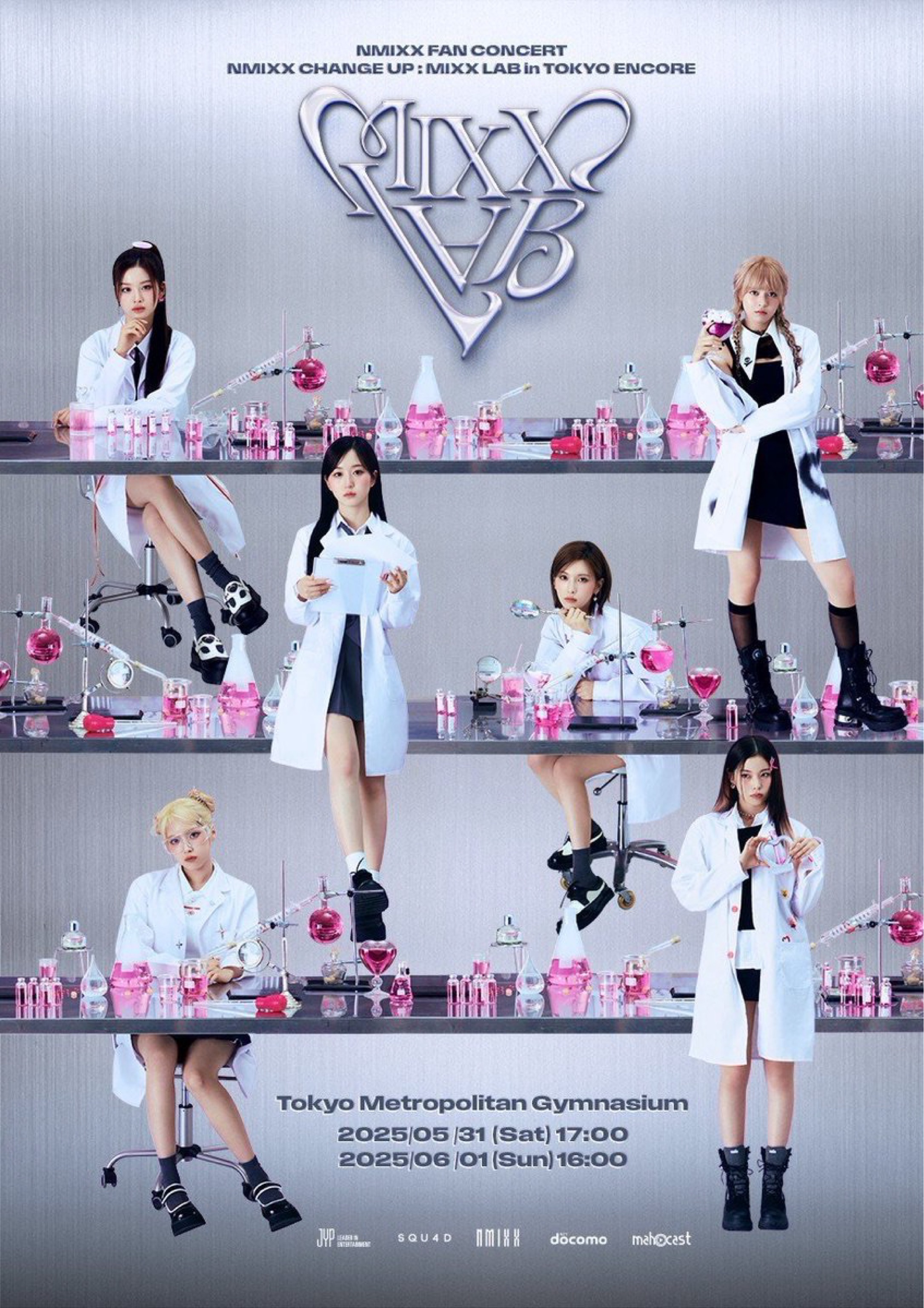 NMIXX FAN CONCERT NMIXX CHANGE UP : MIXX LAB in TOKYO ENCORE