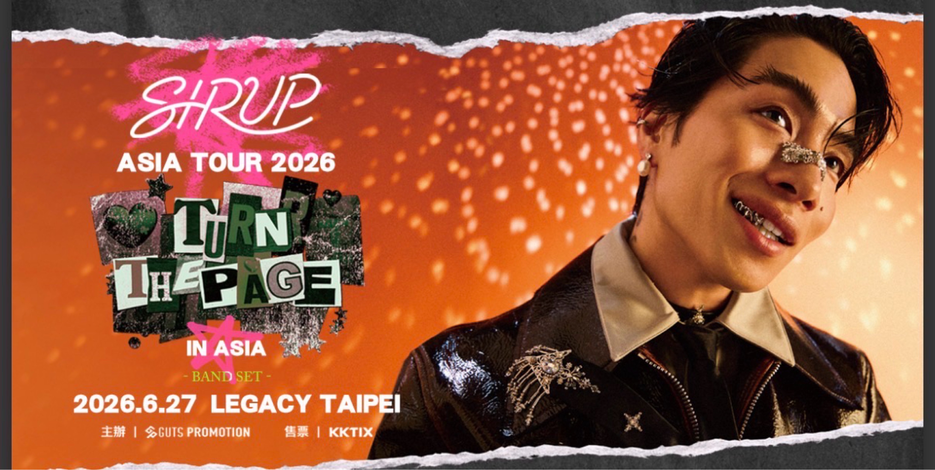 SIRUP ASIA TOUR 2026 "TURN THE PAGE IN ASIA" 台北場