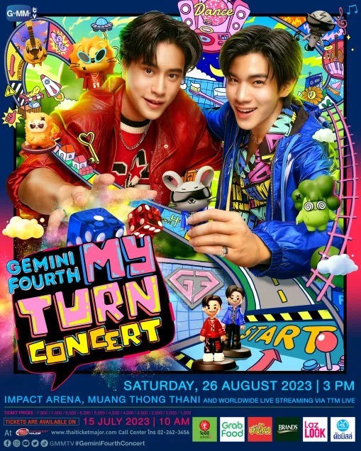 Gemini Fourth MyTurn concert