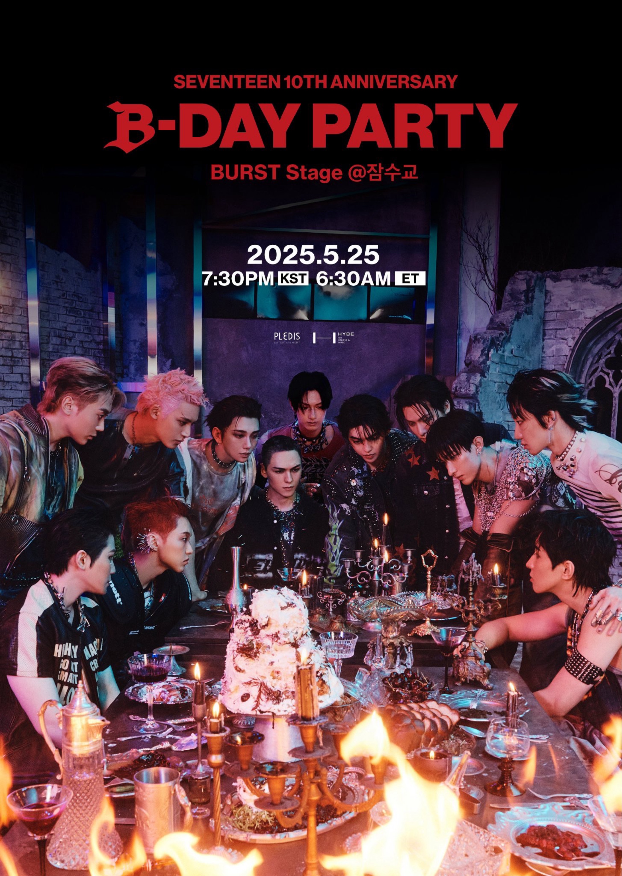 SEVENTEEN 10TH ANNIVERSARY B-DAY PARTY BURST Stage