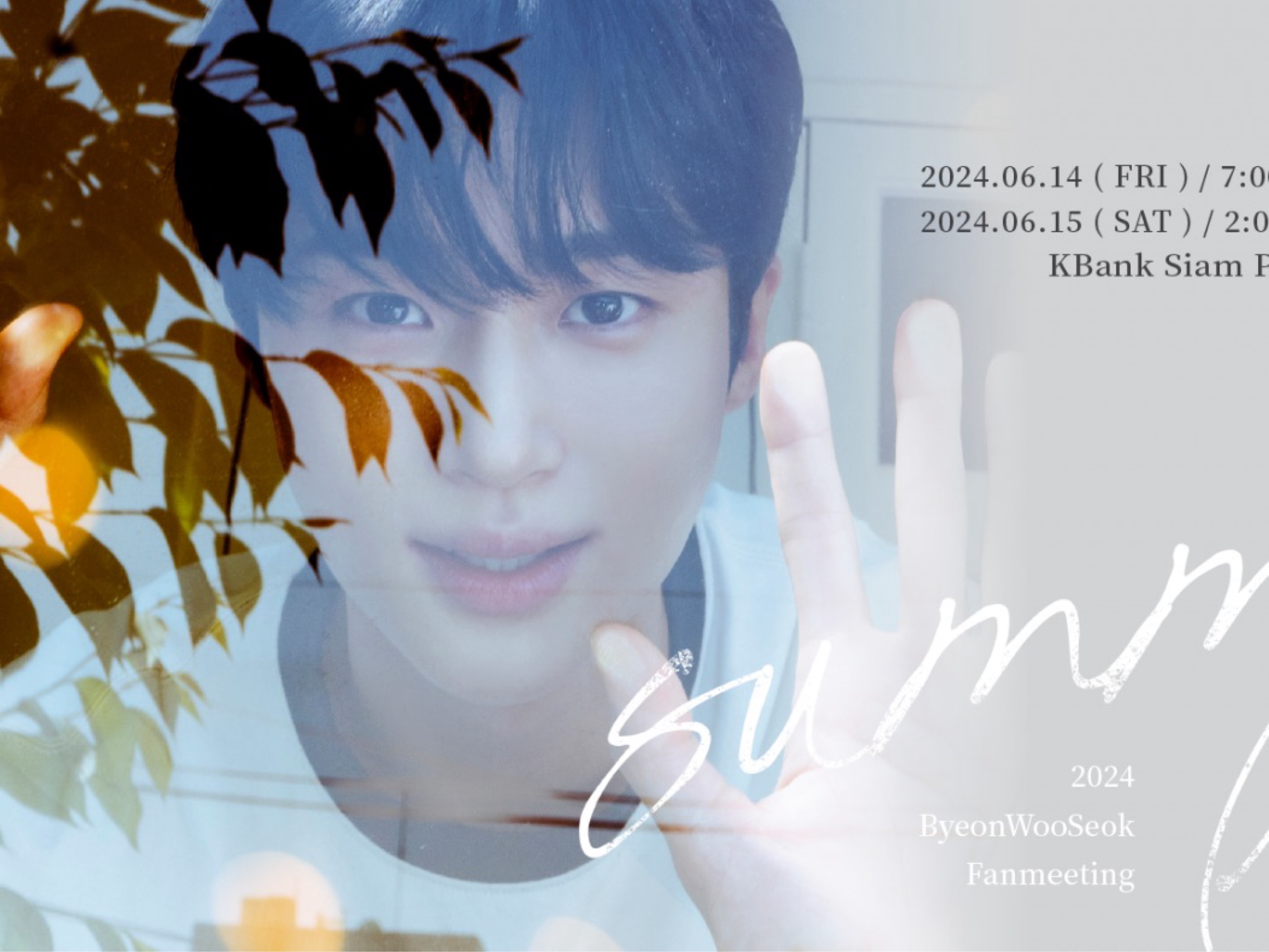 2024 BYEON WOO SEOK Asia Tour in Bangkok