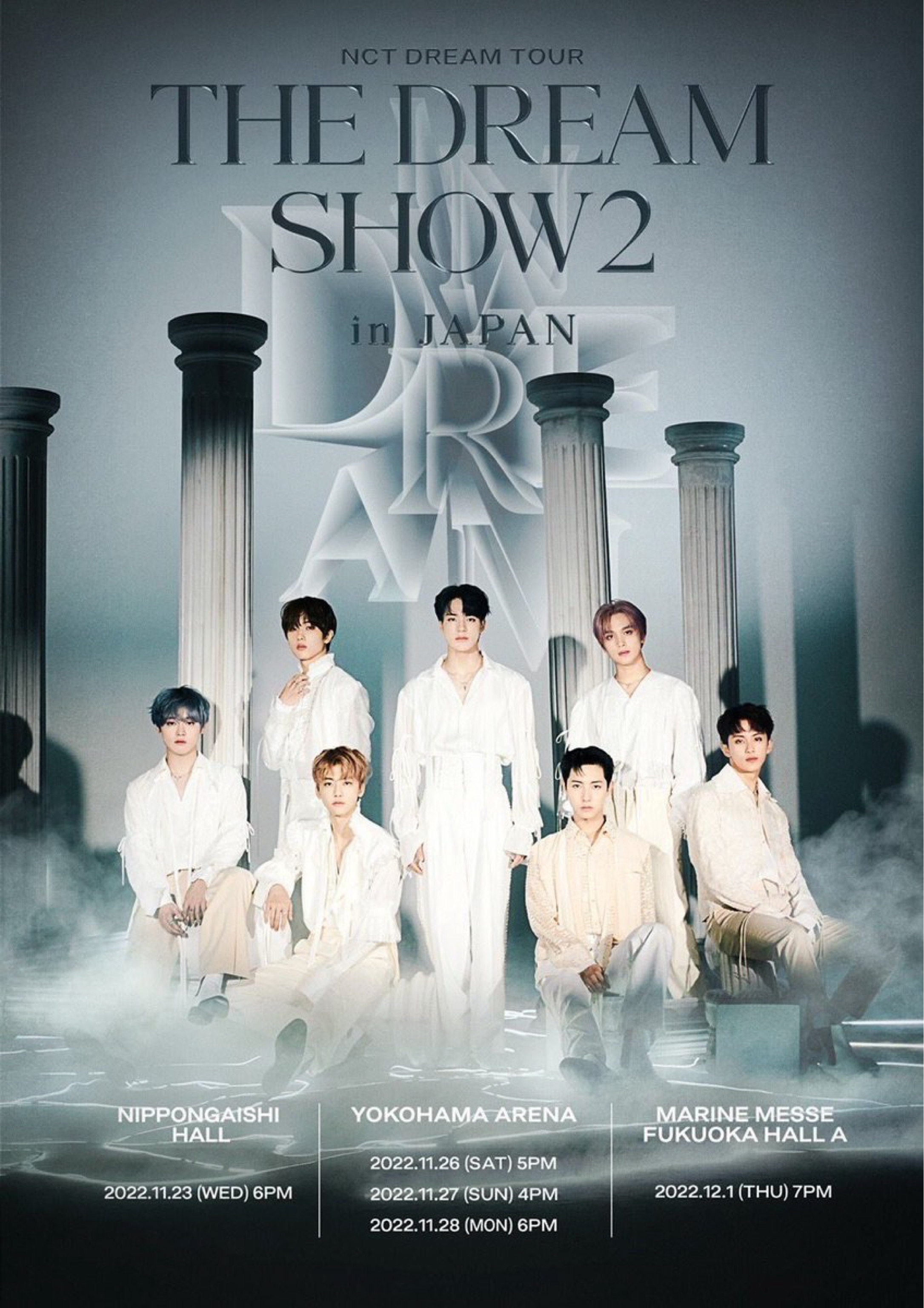 NCT DREAM TOUR 'THE DREAM SHOW2: In A DREAM'-in JAPAN