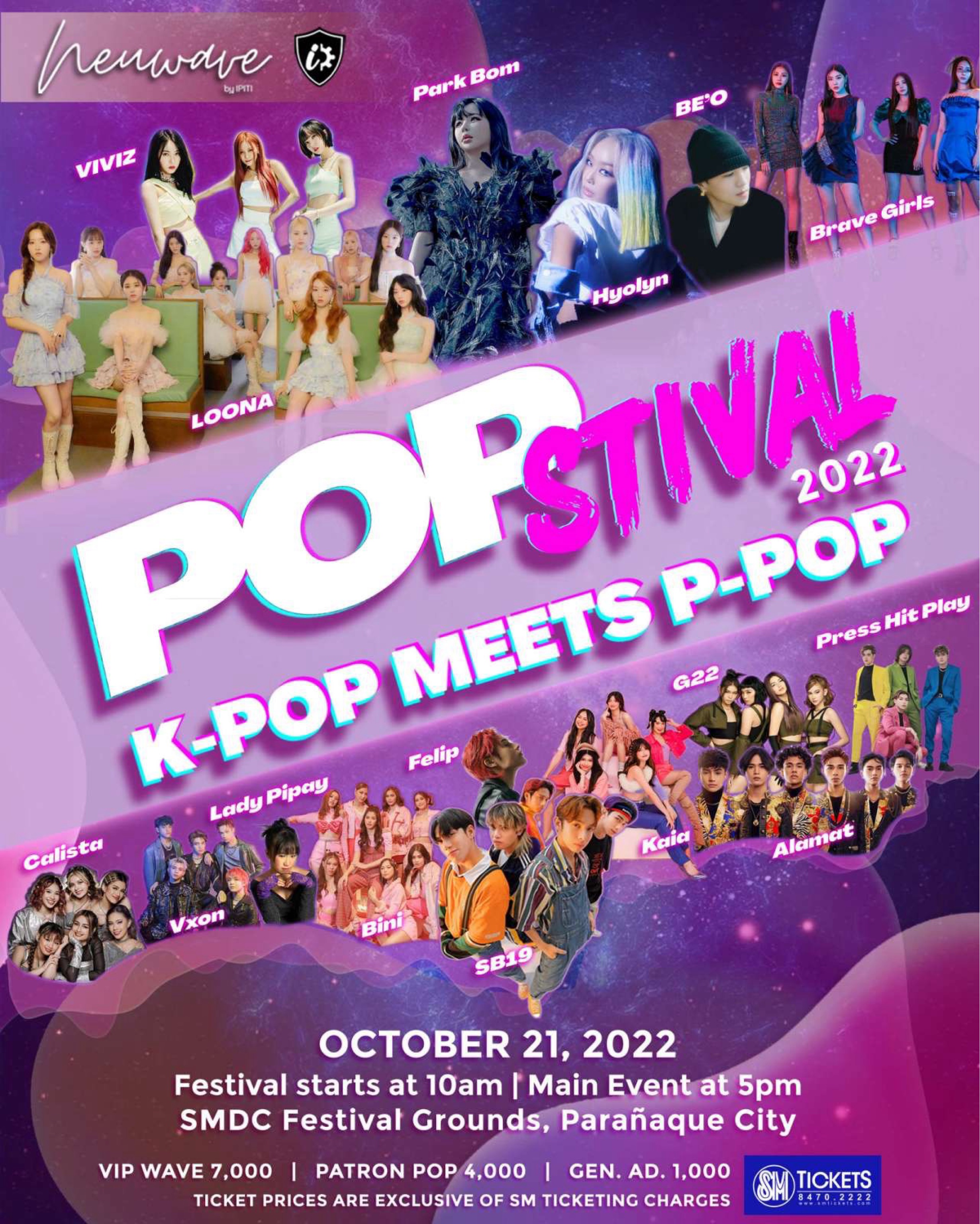 POPSTIVAL 2022