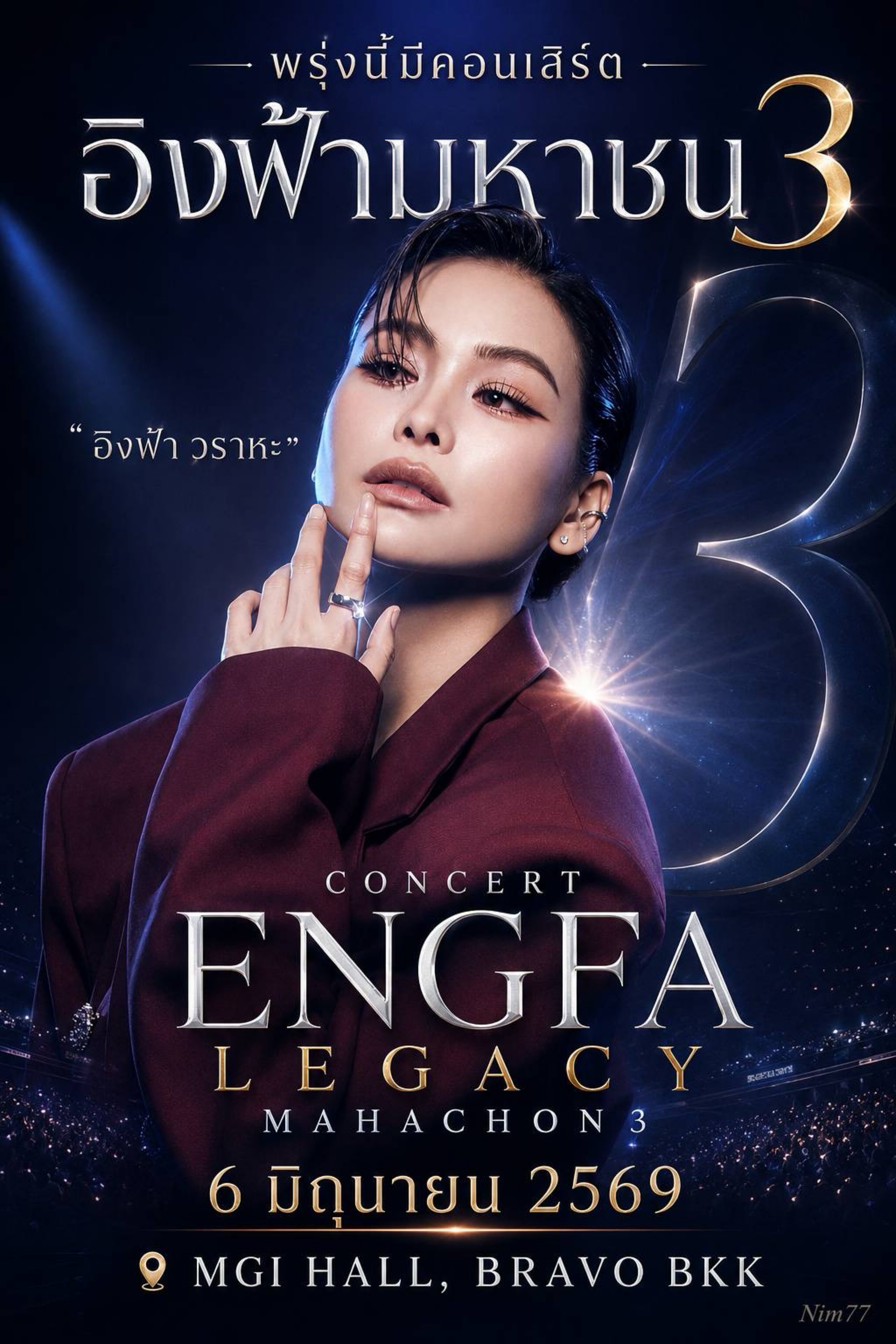 ENGFA LEGACY MAHACHON3