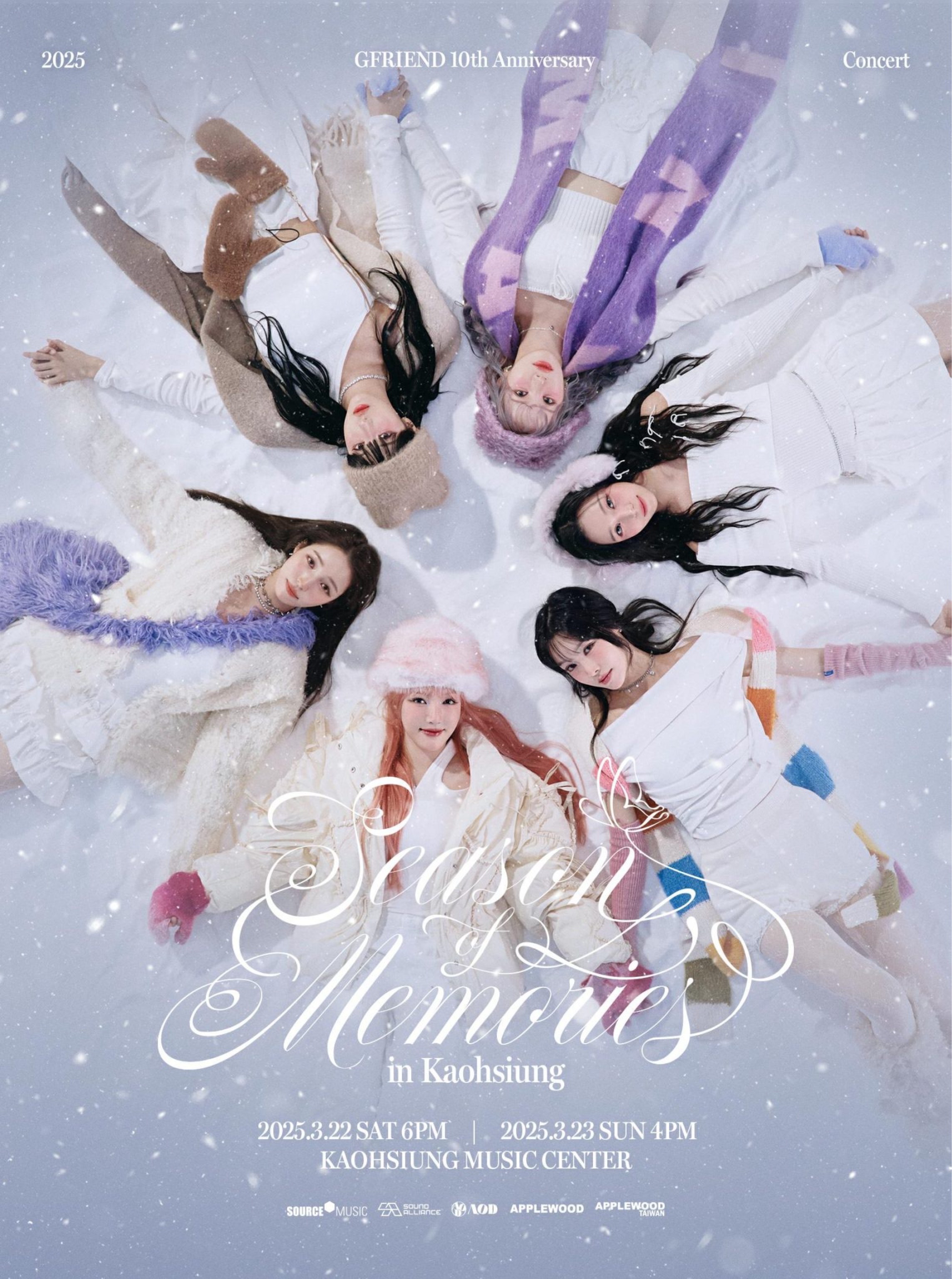 GFRIEND 10th Anniversary <Season of Memories> in Kaohsiung