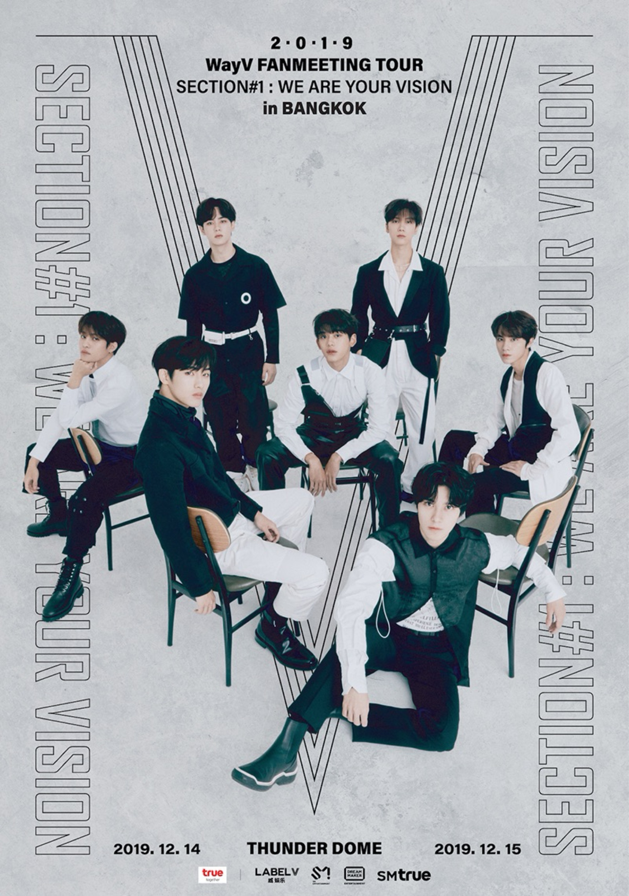 WayV FANMEETING TOUR 'Section#1_We Are Your Vision' - in BANGKOK