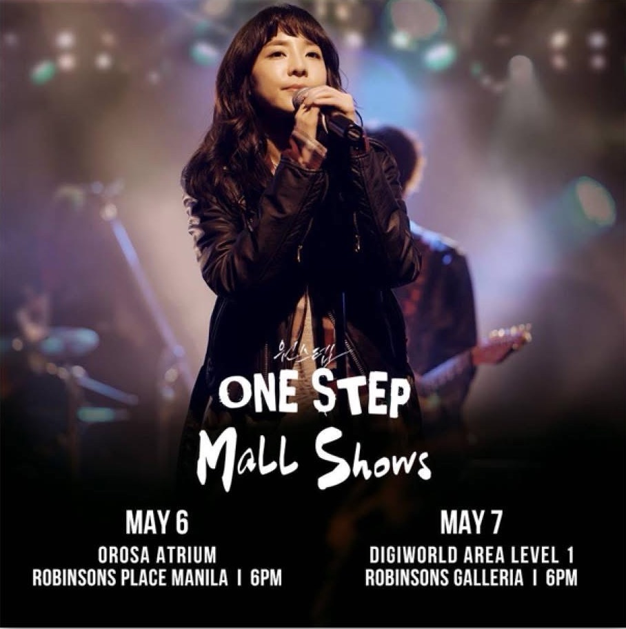 Sandara Park - One Step Mall Show in Manila