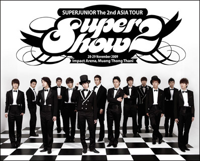 Super Junior The 2nd Asia Tour Super Show 2 in Bangkok