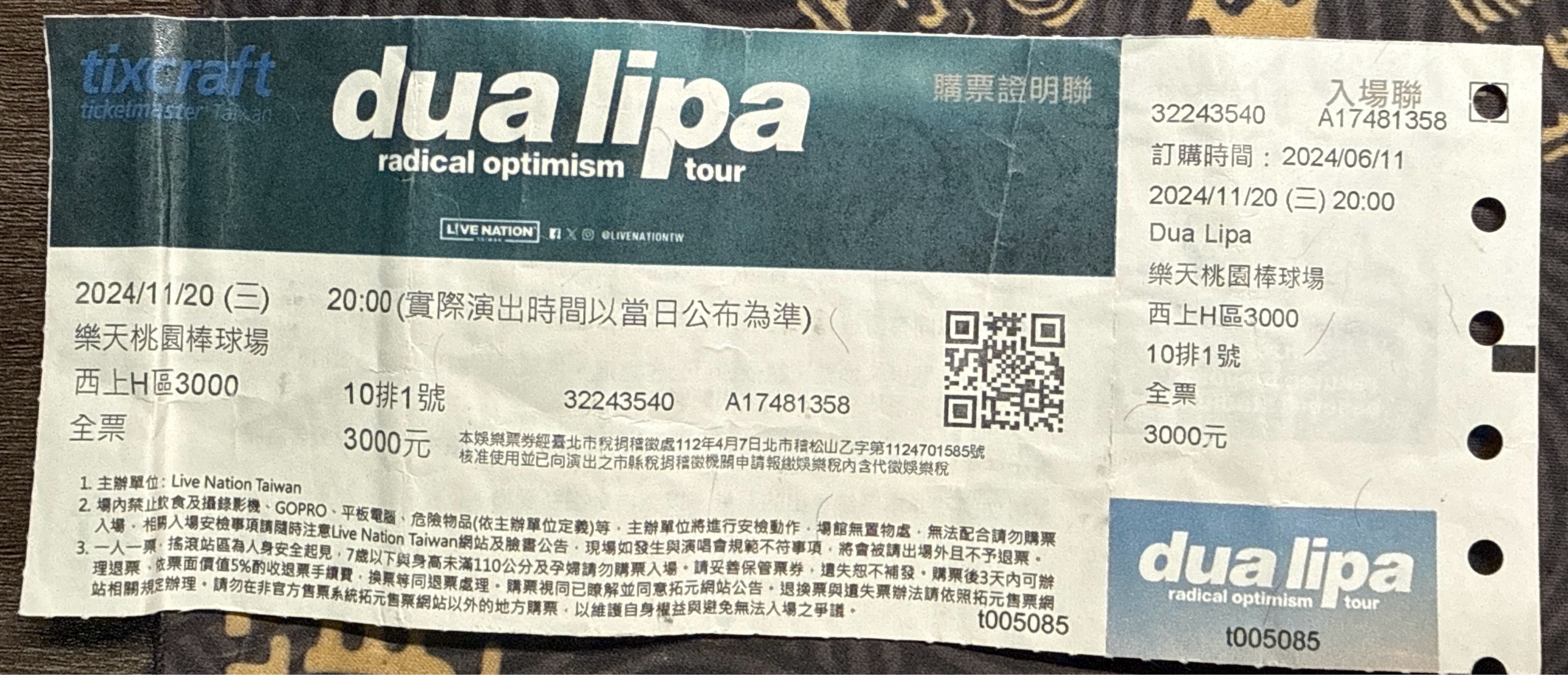 Dua lipa radical optimism tour