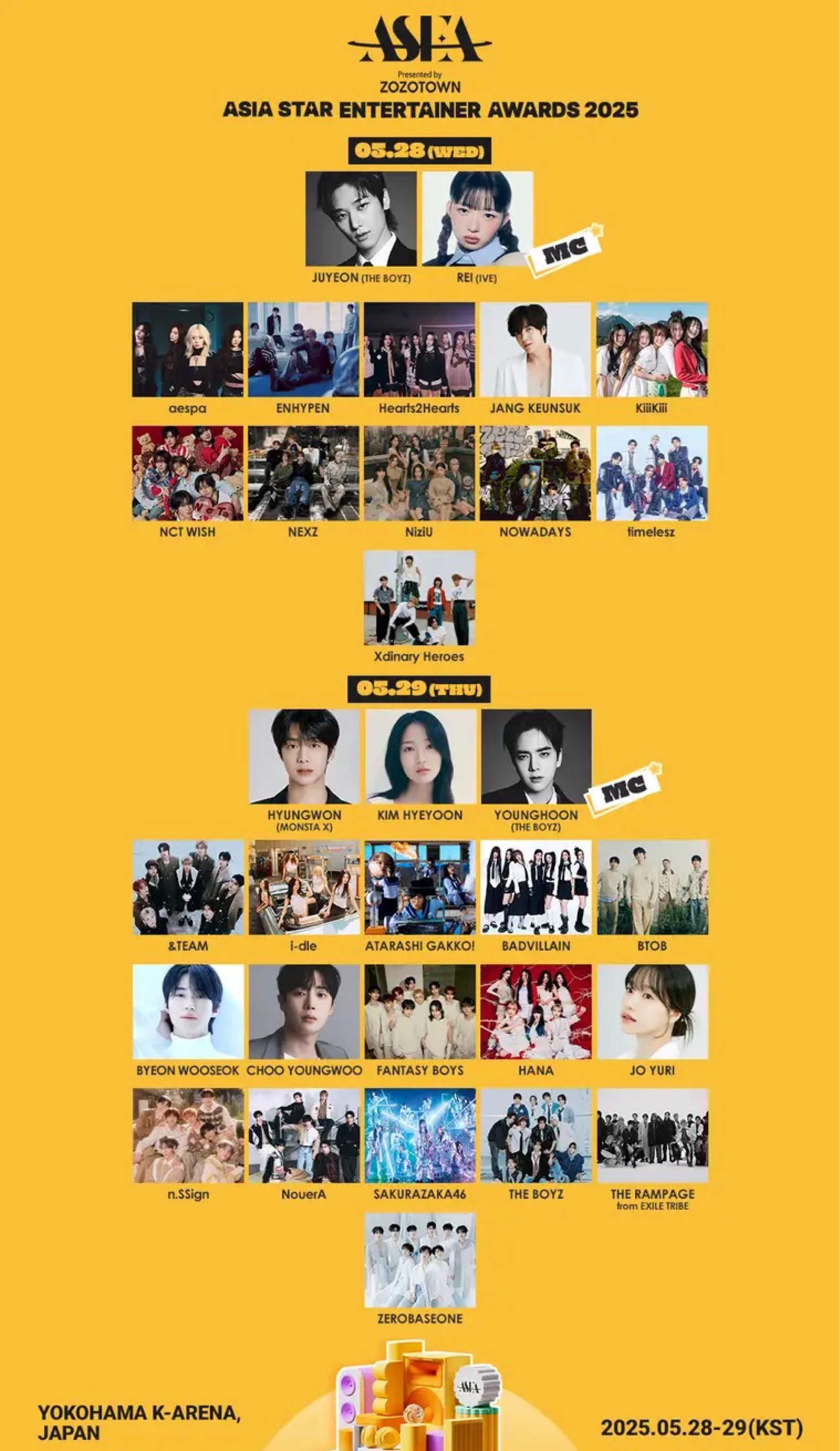 ASIA STAR ENTERTAINER AWARDS 2025 in JAPAN Presented by ZOZOTOWN