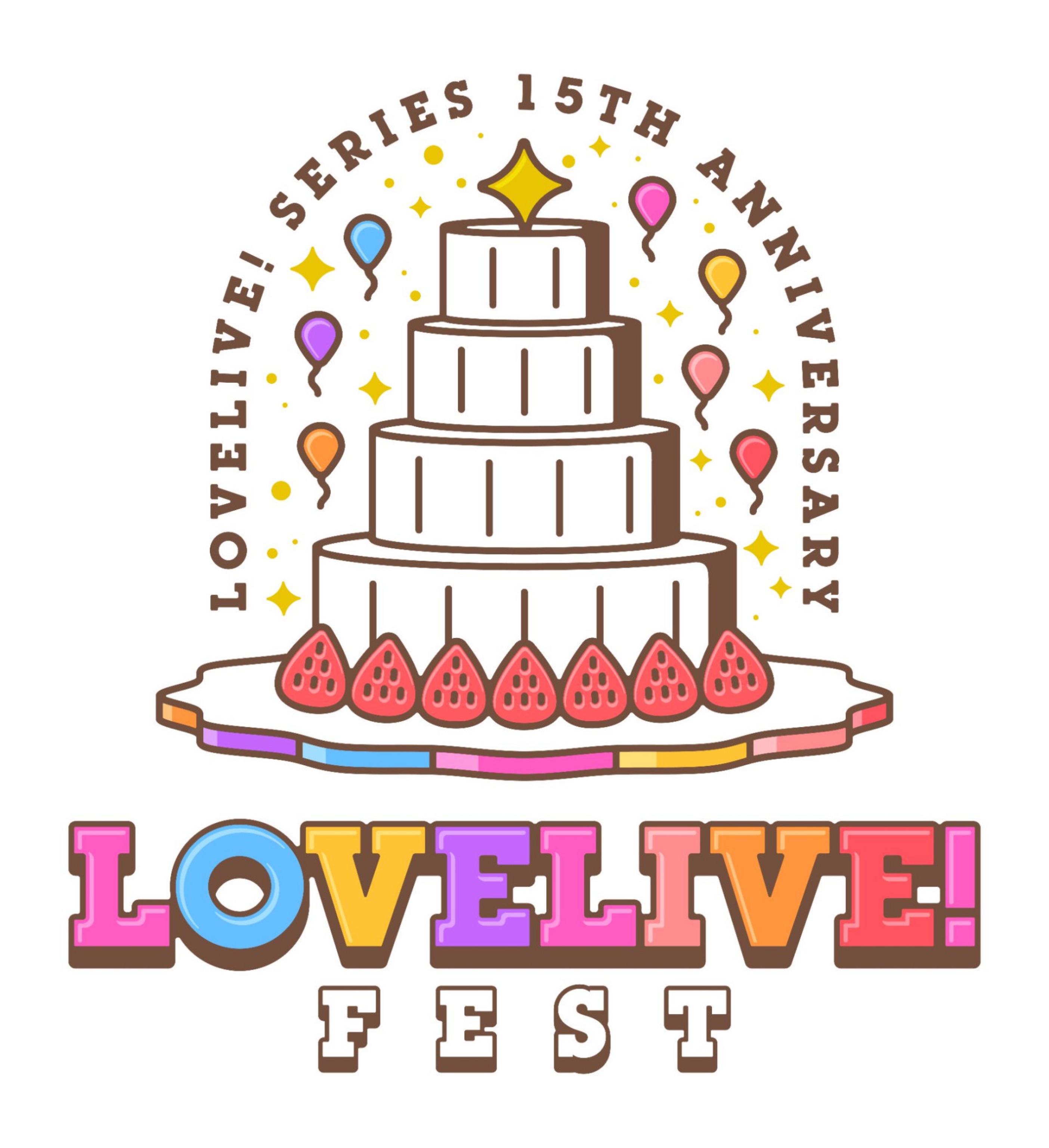 LoveLive! Series 15th Anniversary ラブライブ!フェス