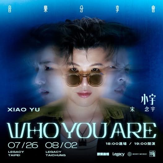 Who You Are