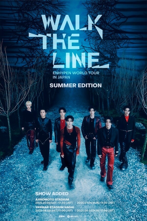 Walk The Line in Japan: Summer Edition