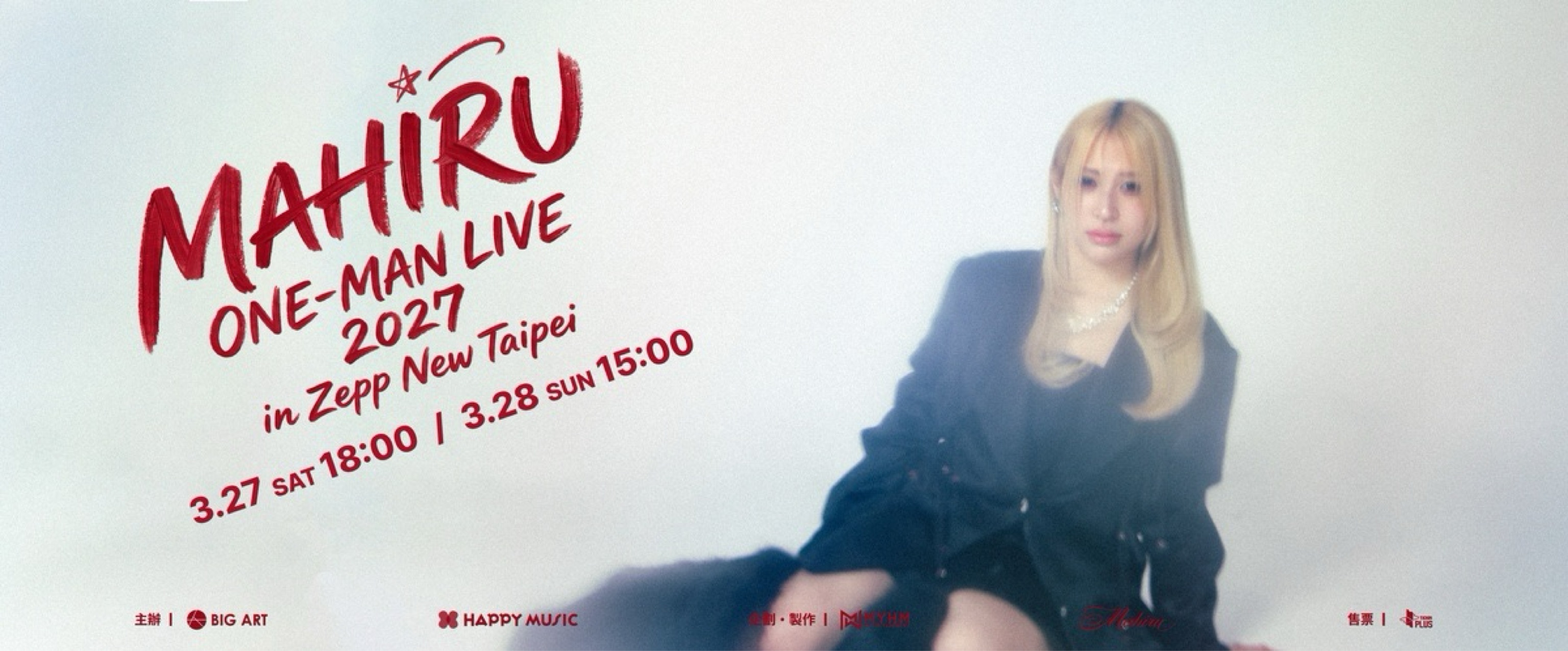 MAHIRU ONE-MAN LIVE 2027 in Zepp New Taipei