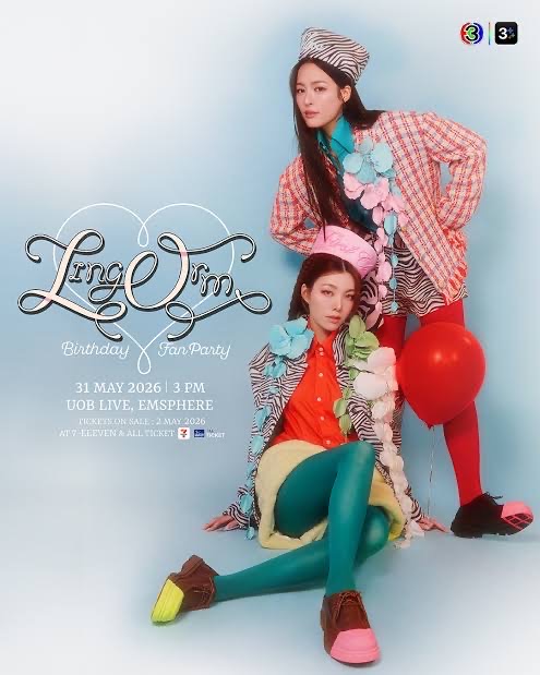 LingOrm Birthday Fan Party