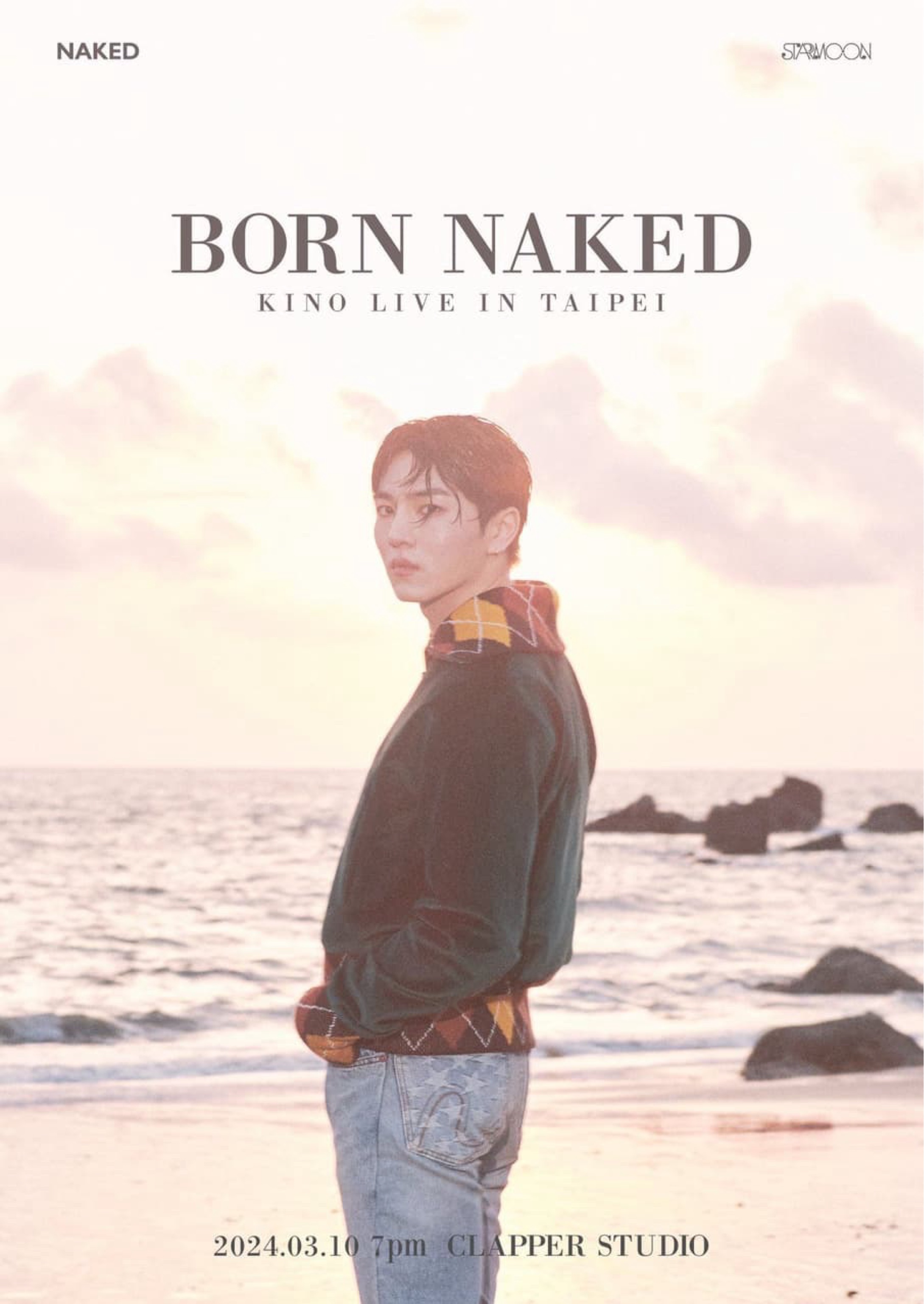 Born Naked Kino Live in Taipei