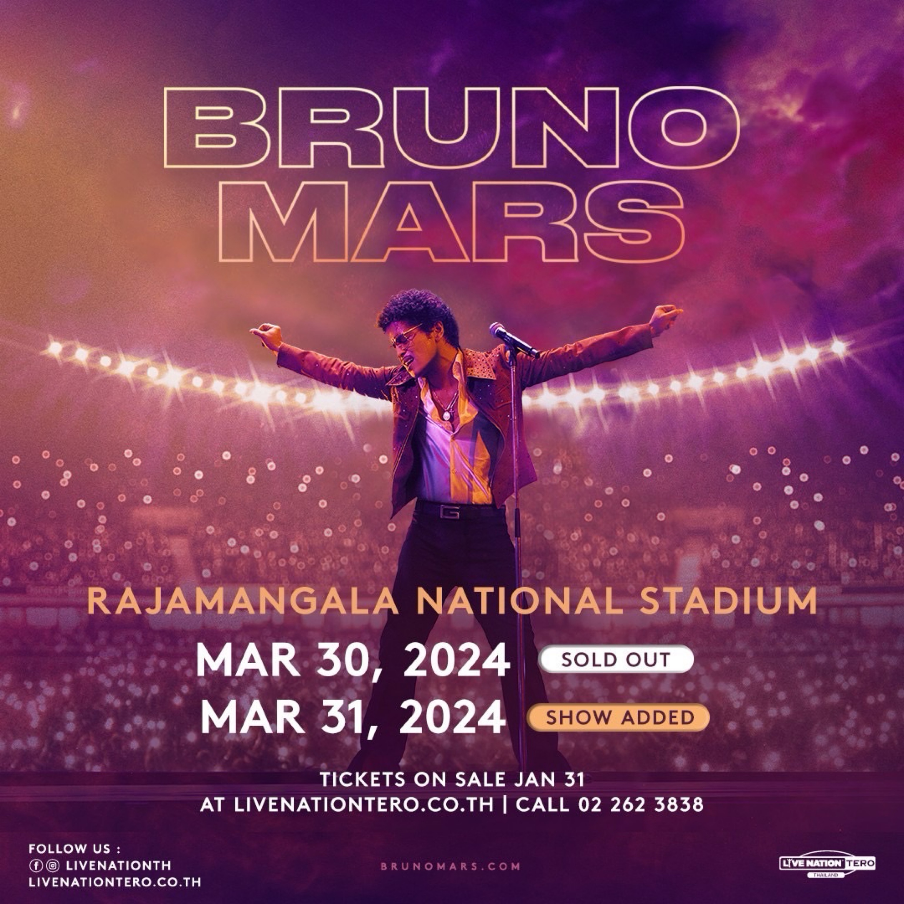 BRUNO MARS LIVE IN BANGKOK