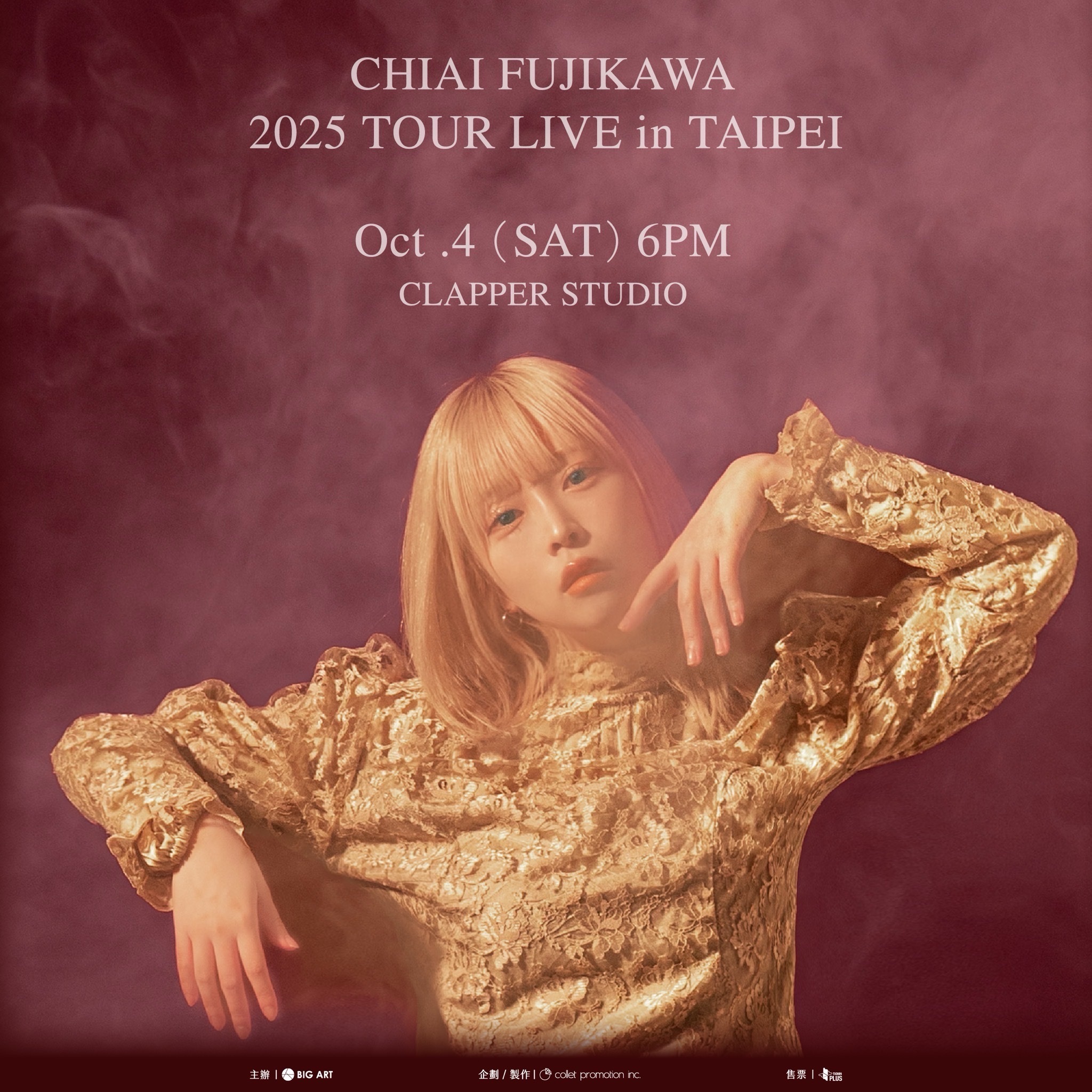 CHIAI FUJIKAWA LIVE TOUR 2025 in TAIPEI