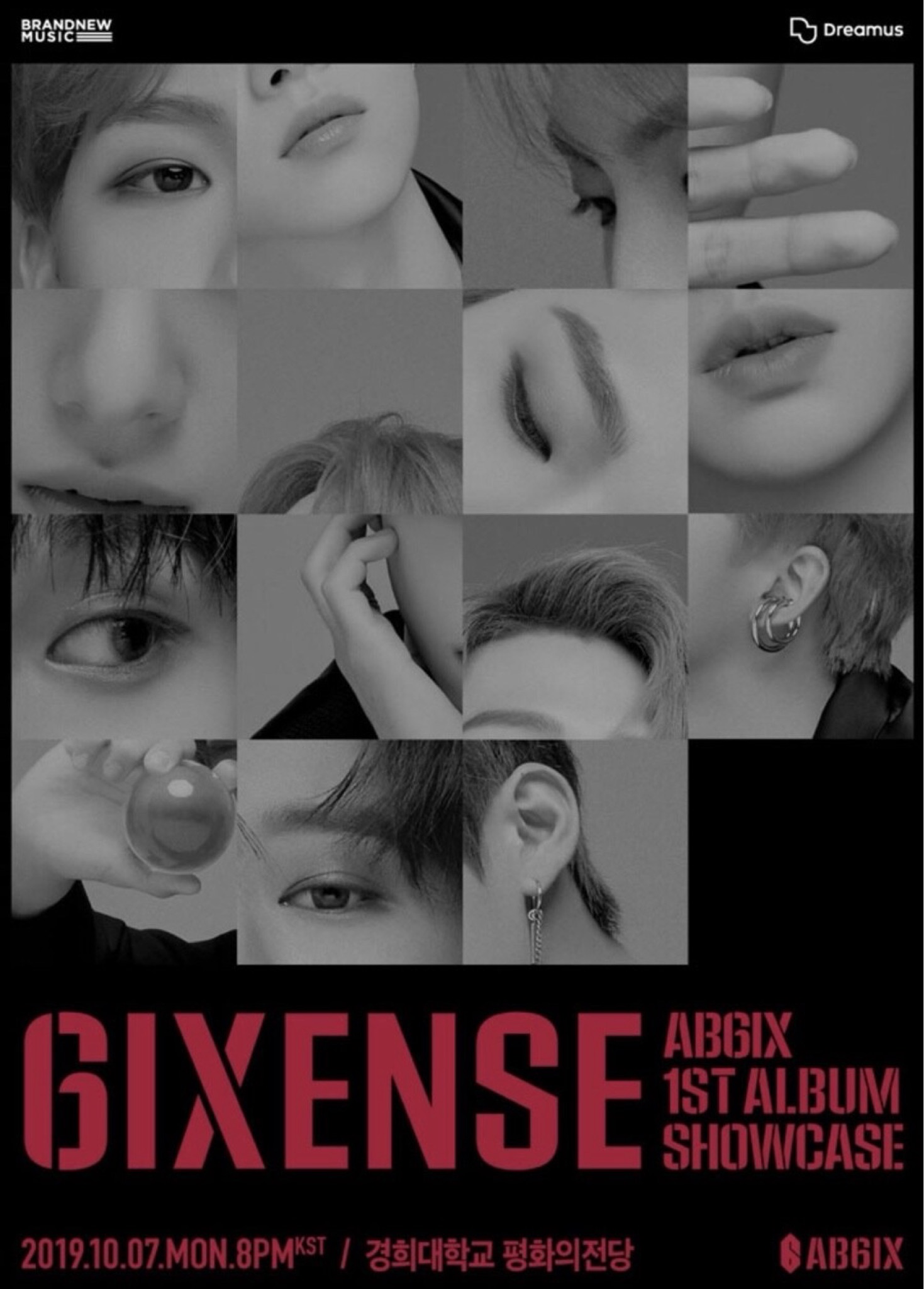 AB6IX 〈6IXENSE〉 SHOWCASE