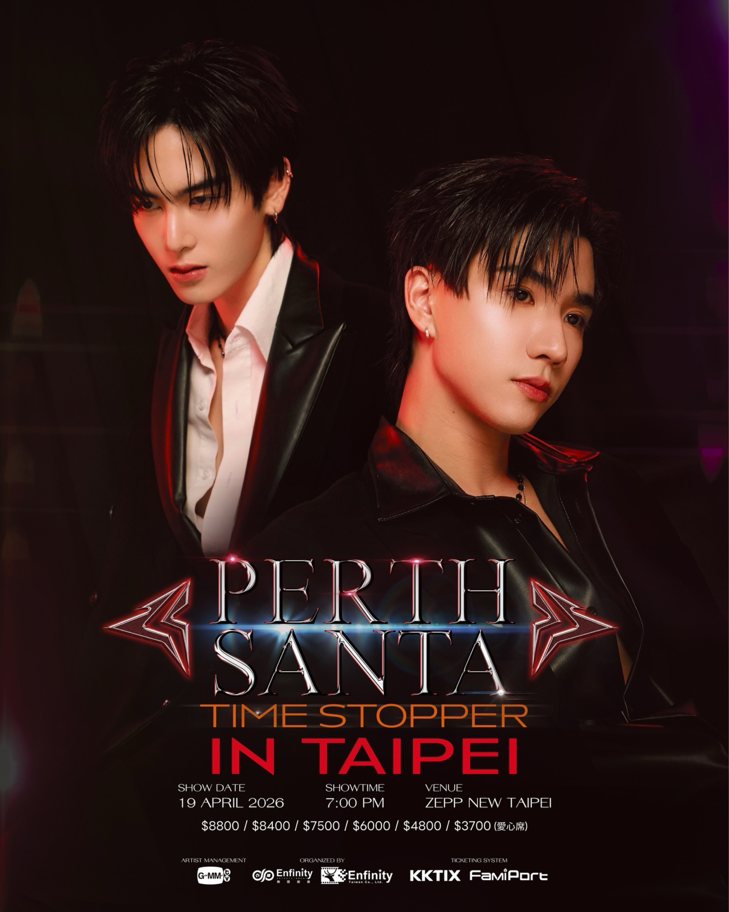 PERTH SANTA TIME STOPPER FANCON IN TAIPEI