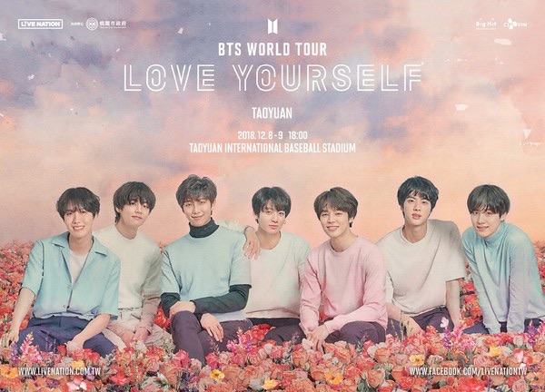 BTS World Tour Love Yourself