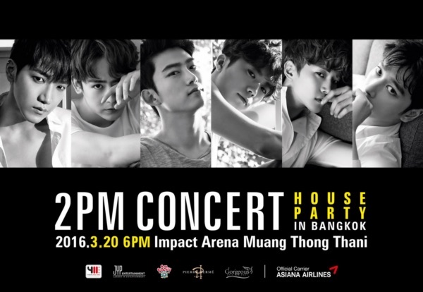 2PM CONCERT 'HOUSE PARTY' IN BANGKOK