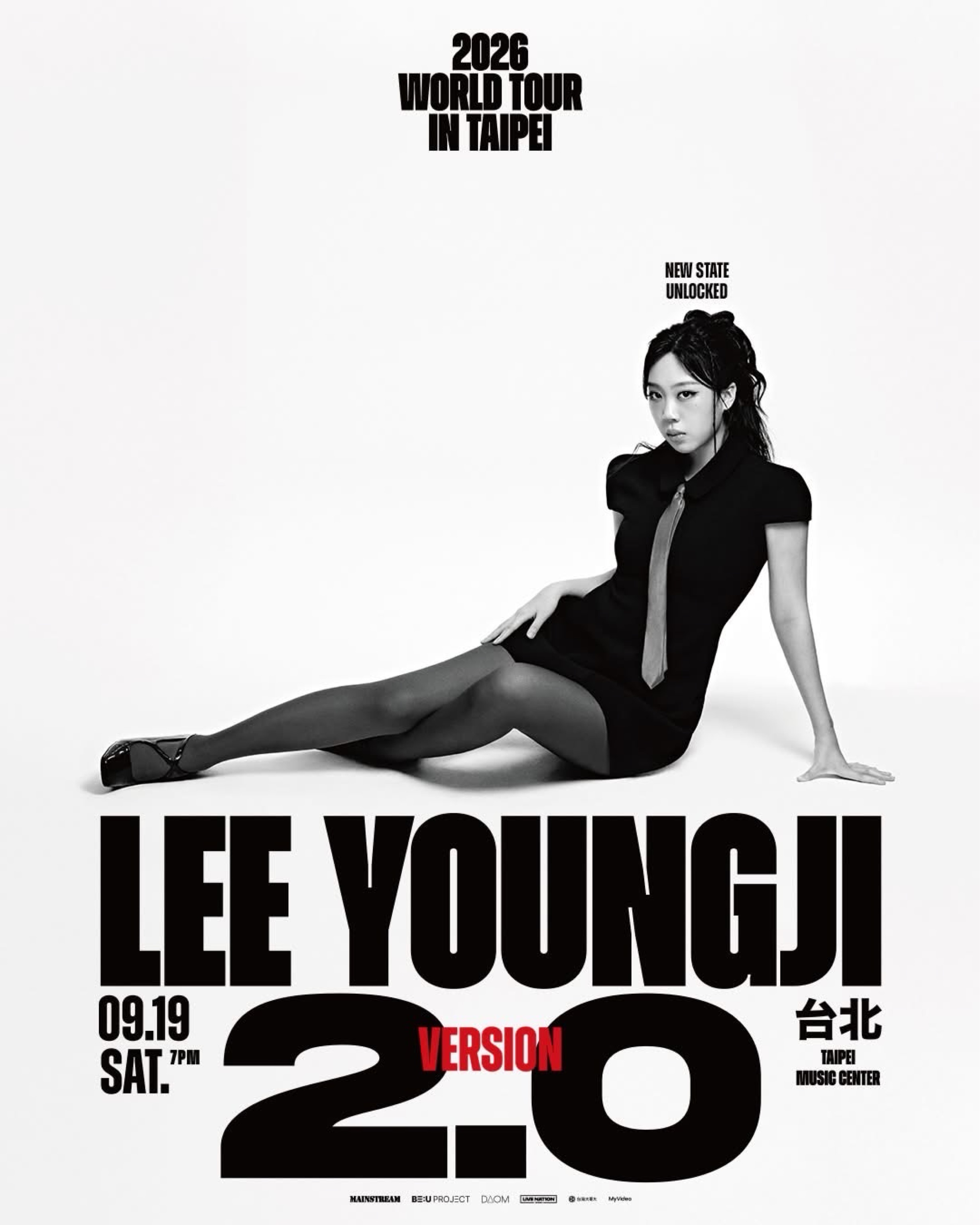 2026 LEE YOUNGJI WORLD TOUR <2.0>