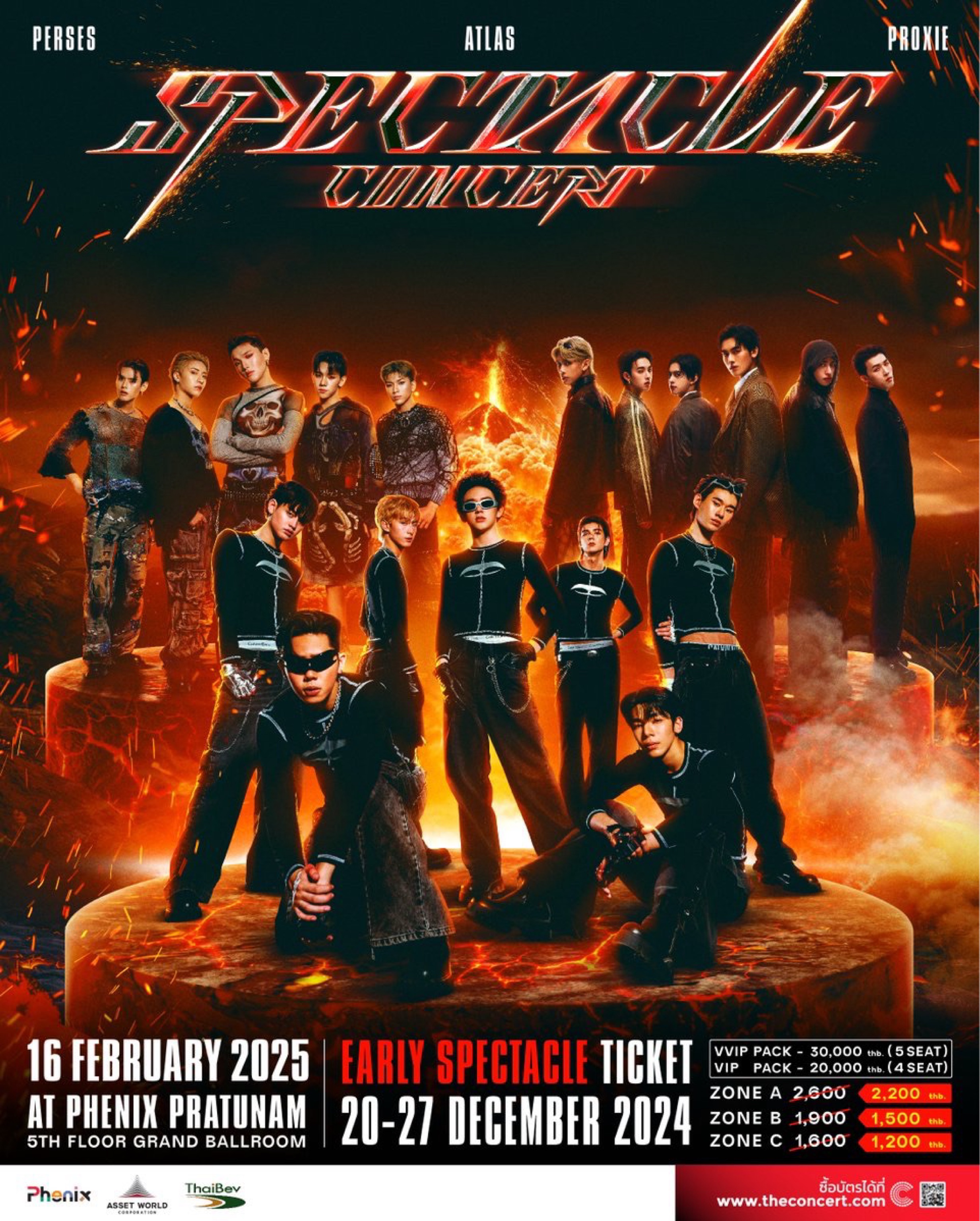 SPECTACLE CONCERT