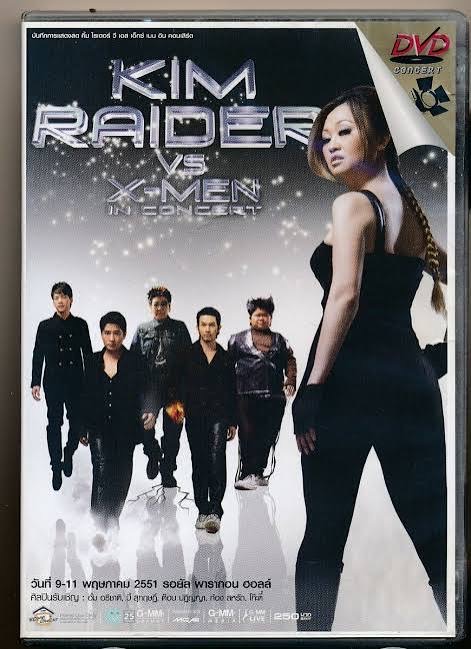 KIM RAIDER VS X-MEN IN CONCERT