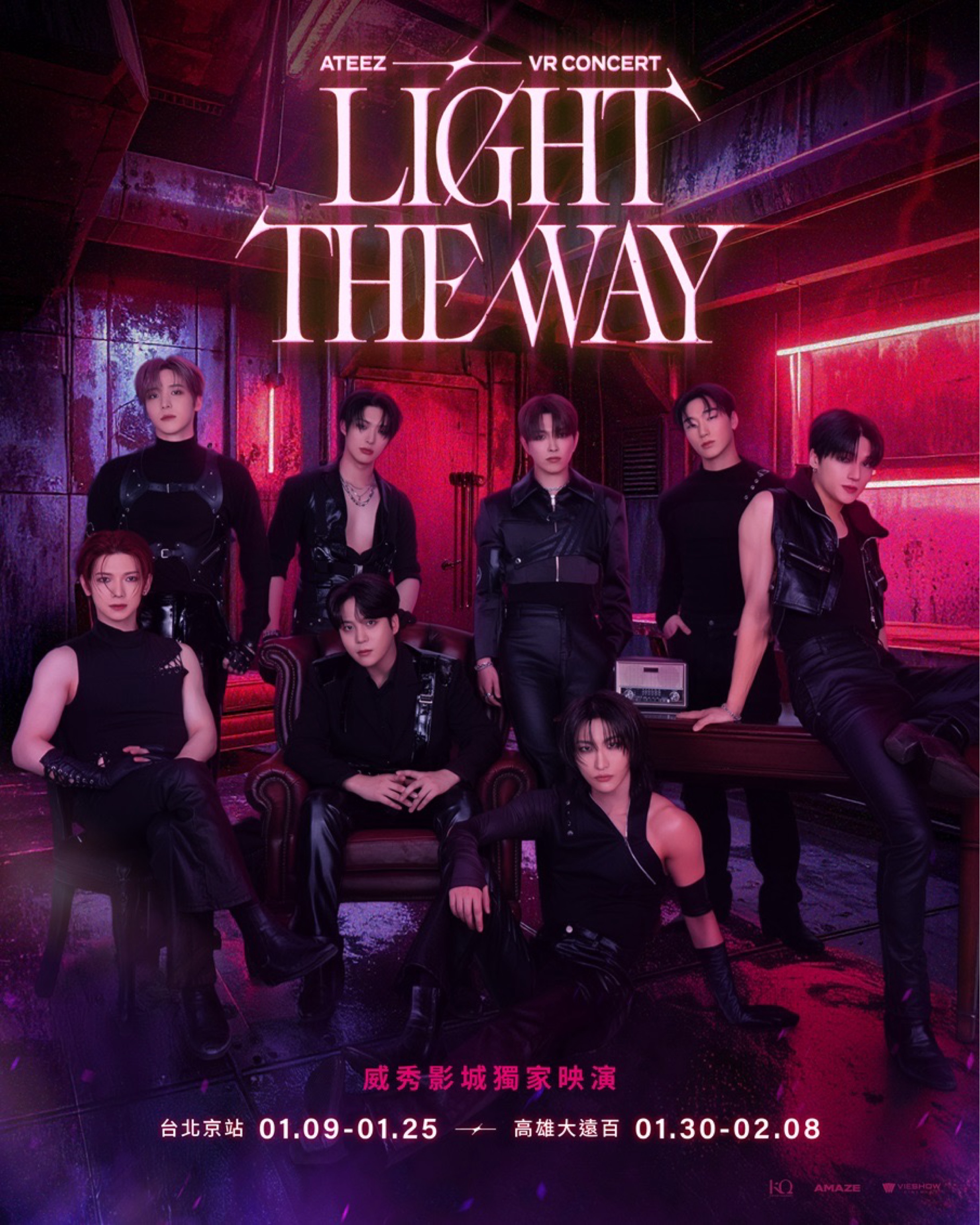 ATEEZ VR CONCERT:LIGHT THE WAY