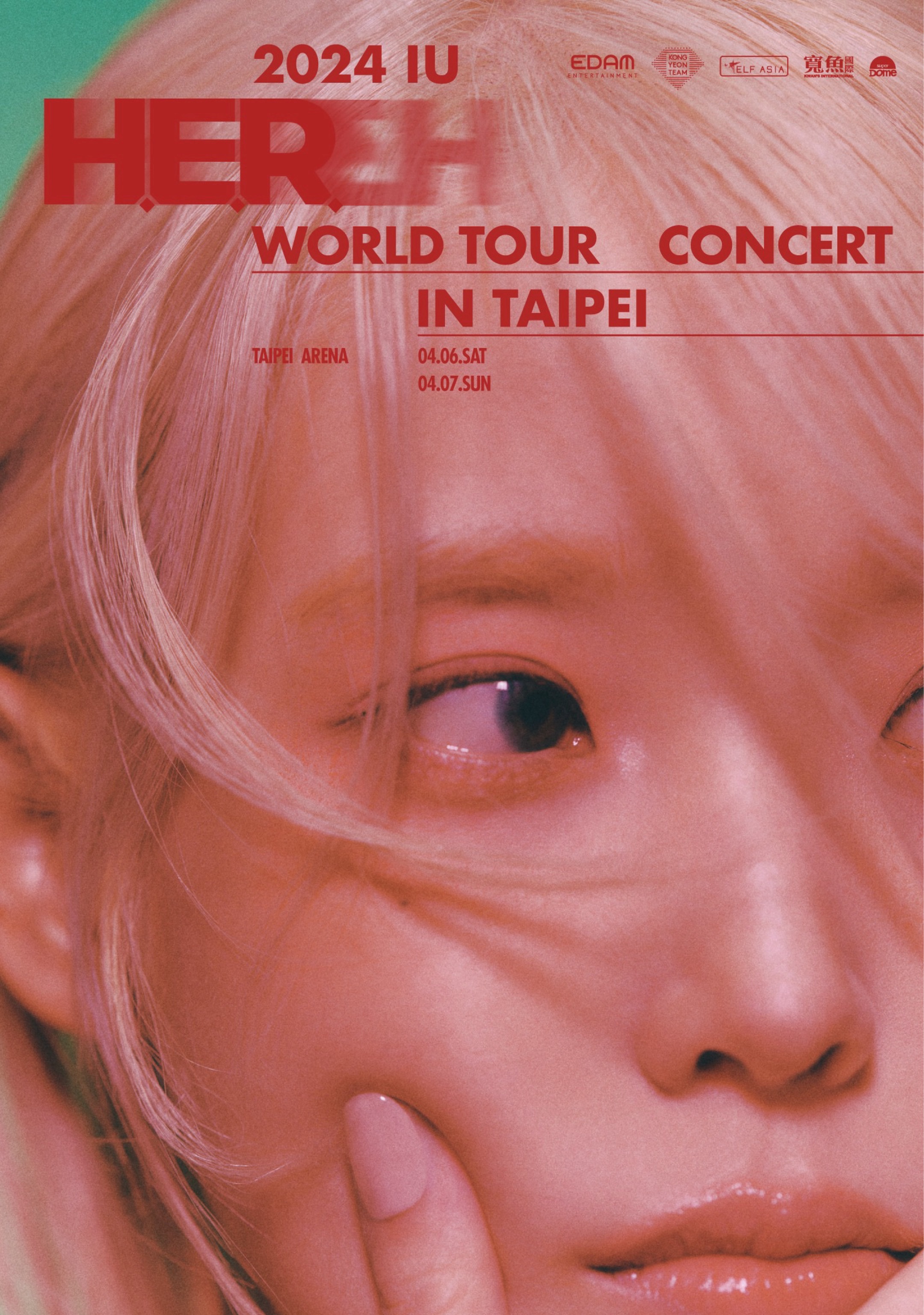 【 2024 IU H.E.R. WORLD TOUR CONCERT IN TAIPEI 】