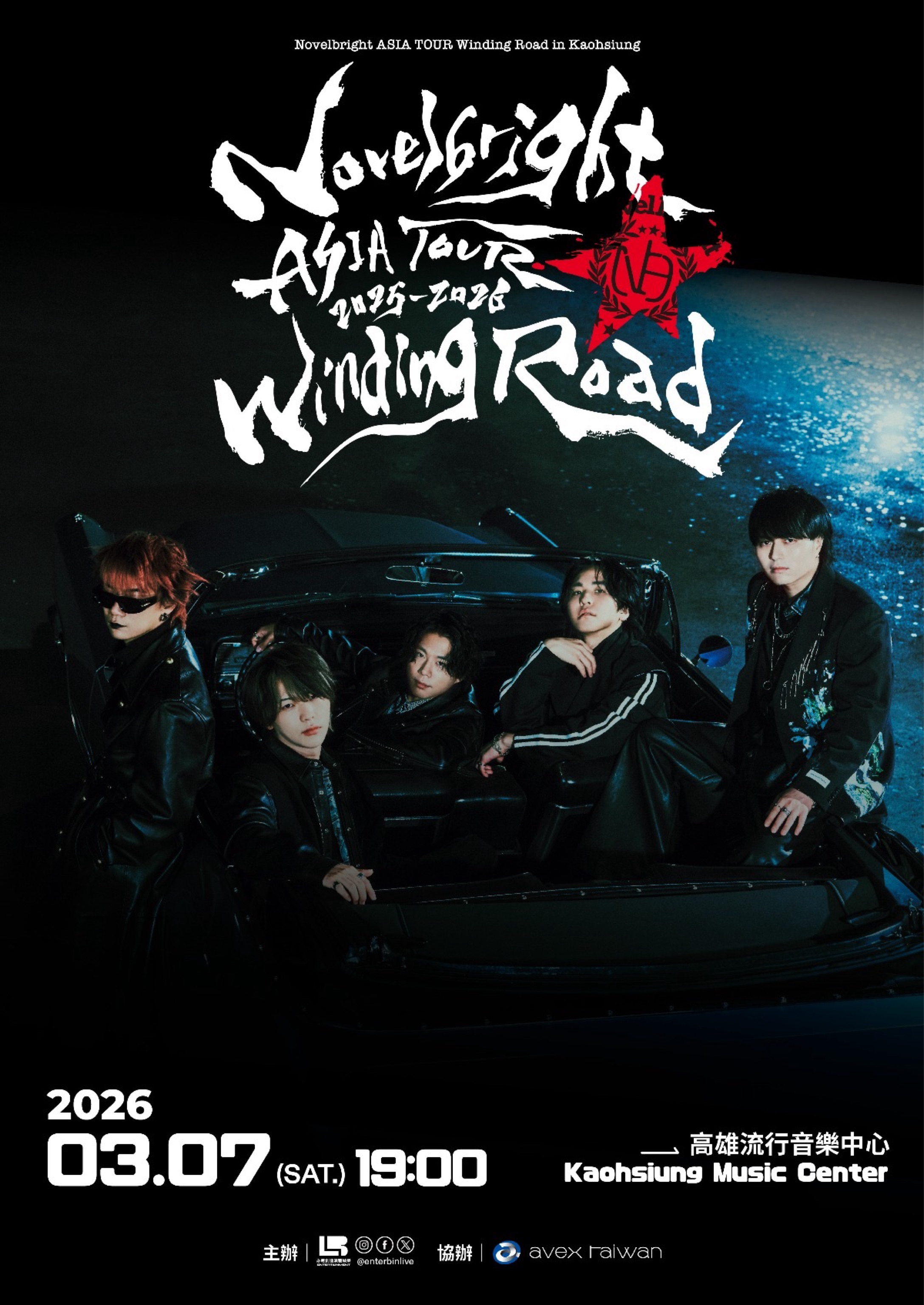 Novelbright ASIA TOUR 2025-2026 “Winding Road”